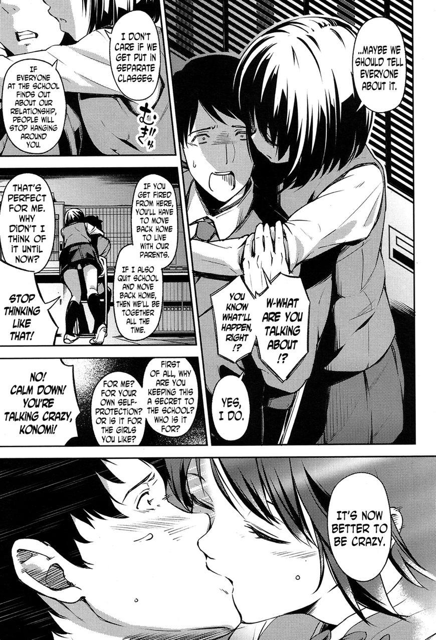 At The End Of Her Thoughts 1