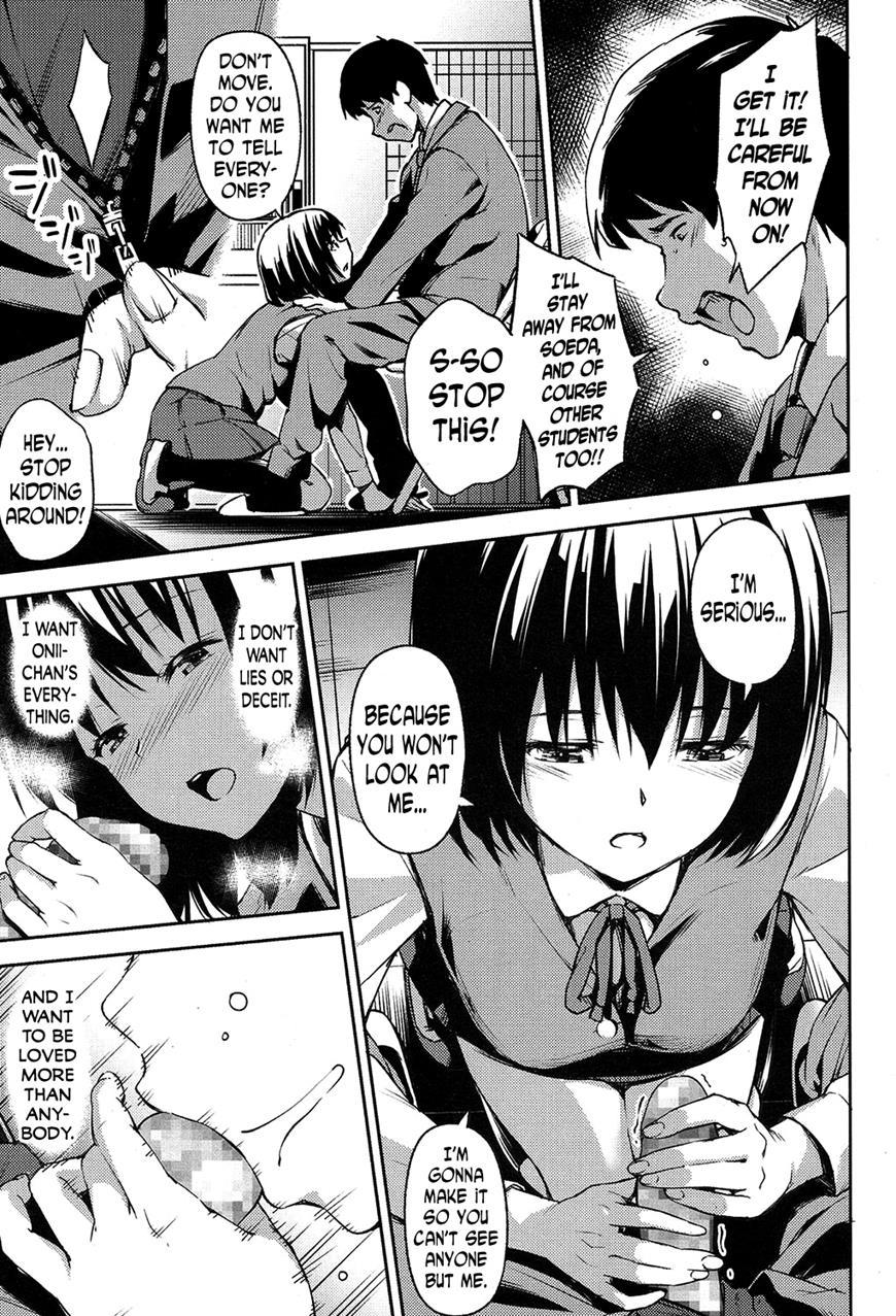 At The End Of Her Thoughts 1