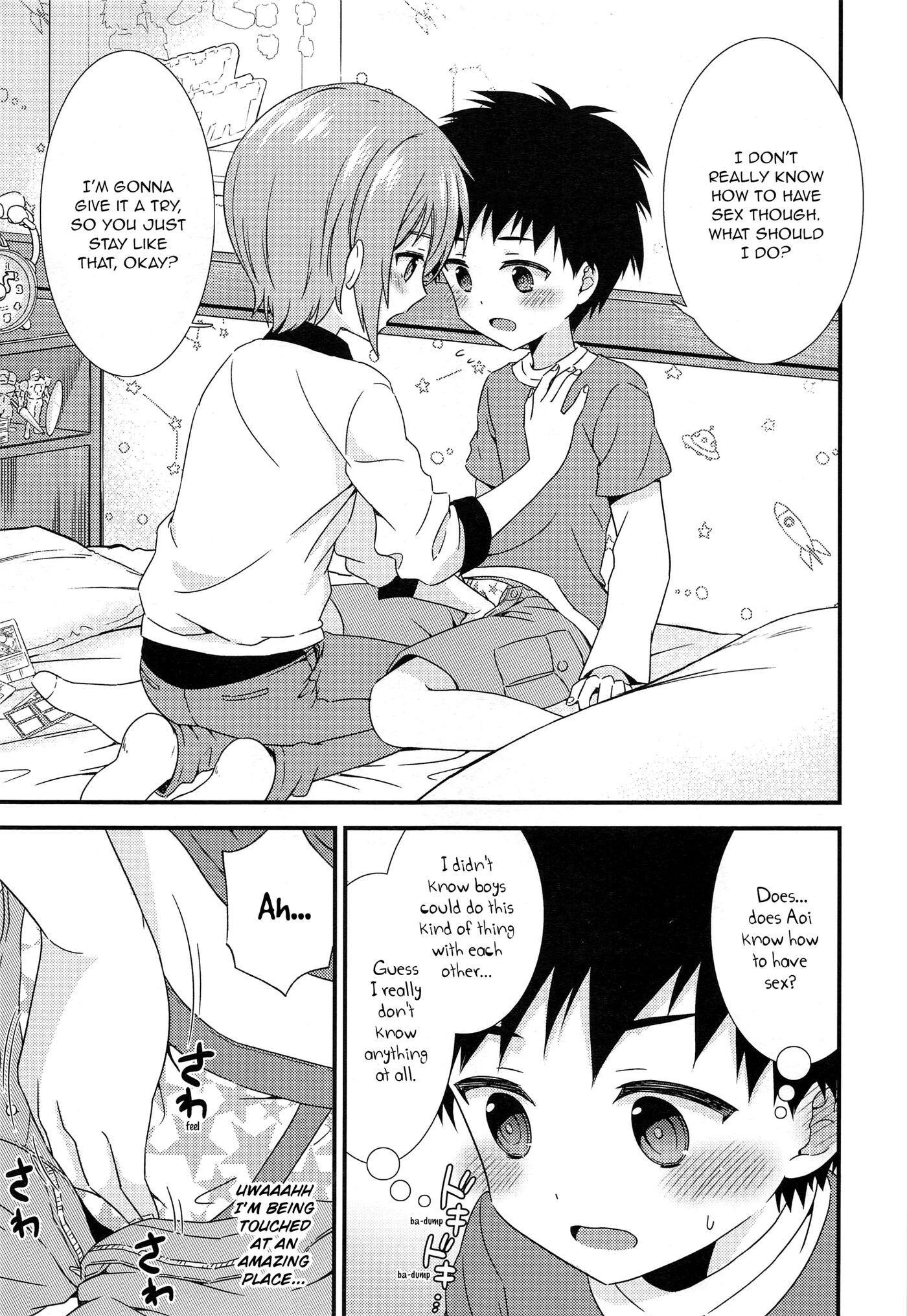 At The End Of Our Friendship I Had Sex With My Best Friend [yaoi] 1