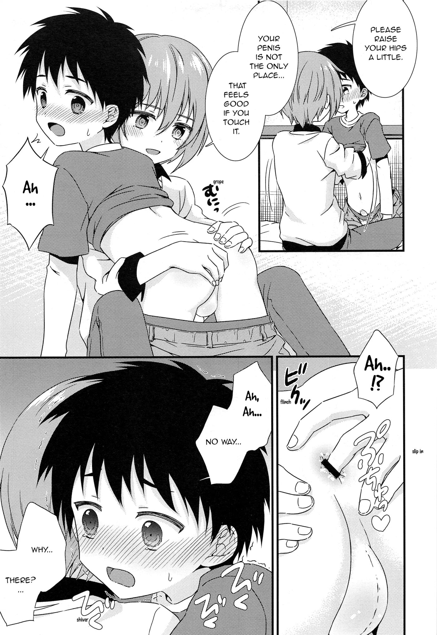 At The End Of Our Friendship I Had Sex With My Best Friend [yaoi] 1