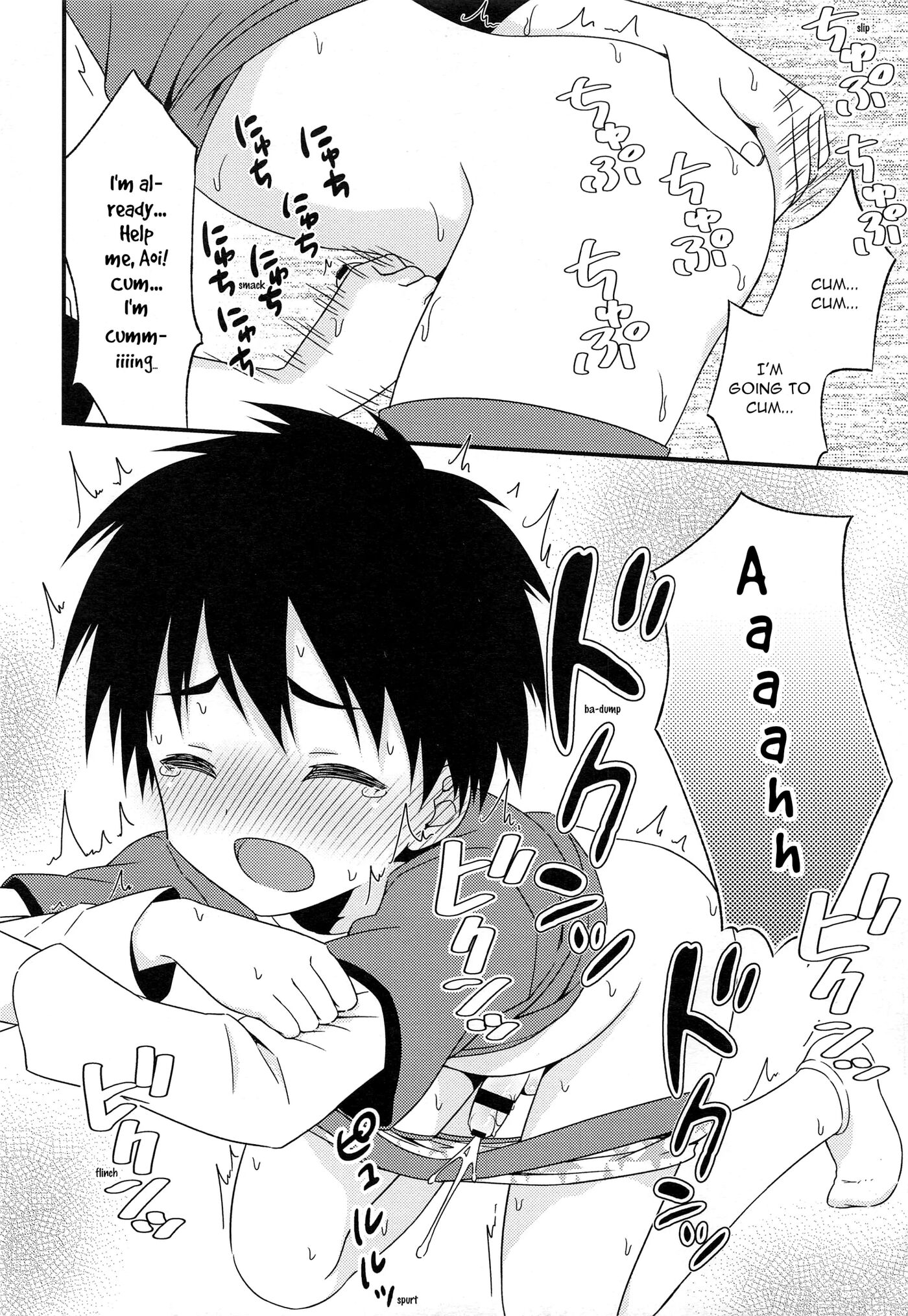 At The End Of Our Friendship I Had Sex With My Best Friend [yaoi] 1