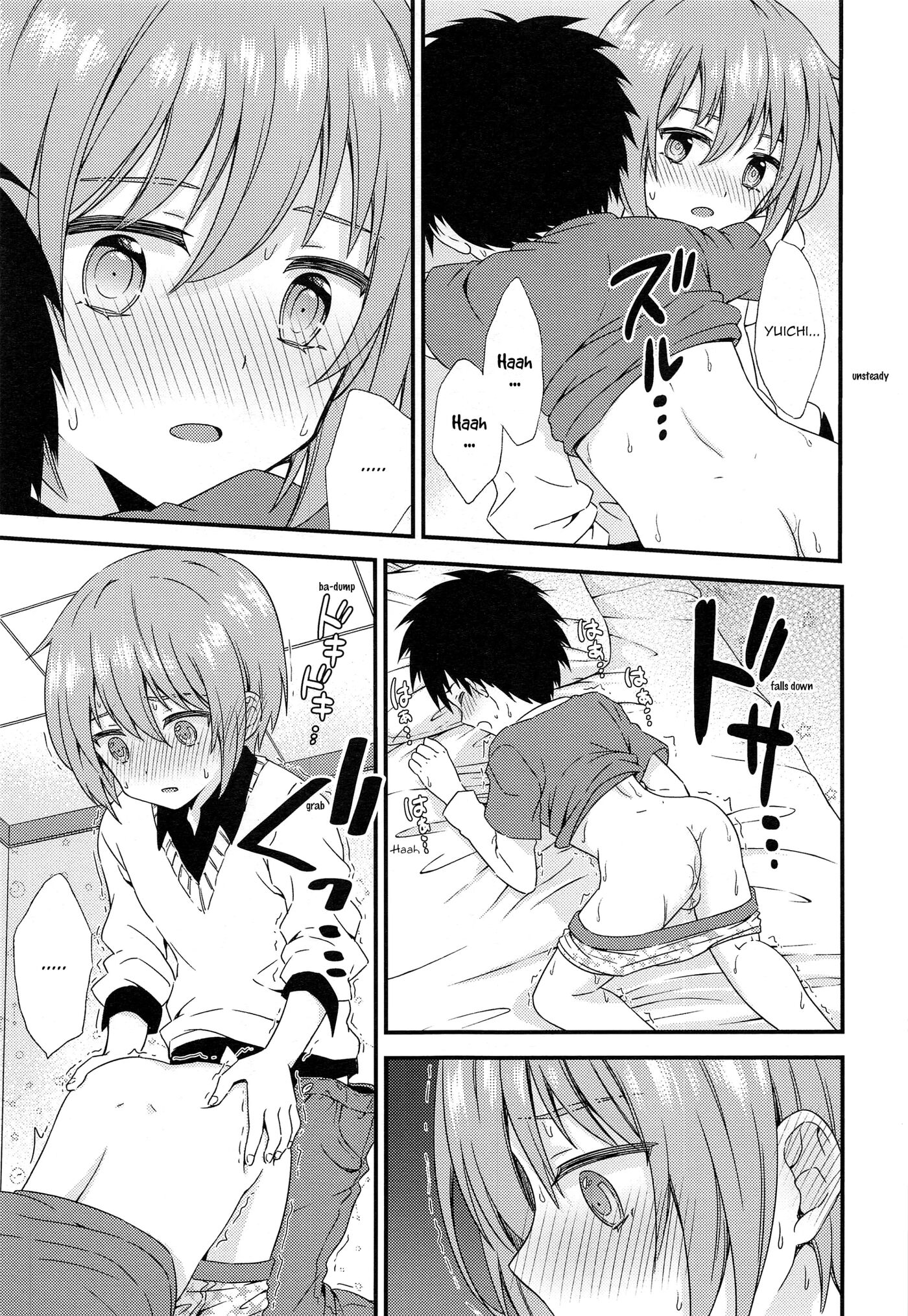 At The End Of Our Friendship I Had Sex With My Best Friend [yaoi] 1
