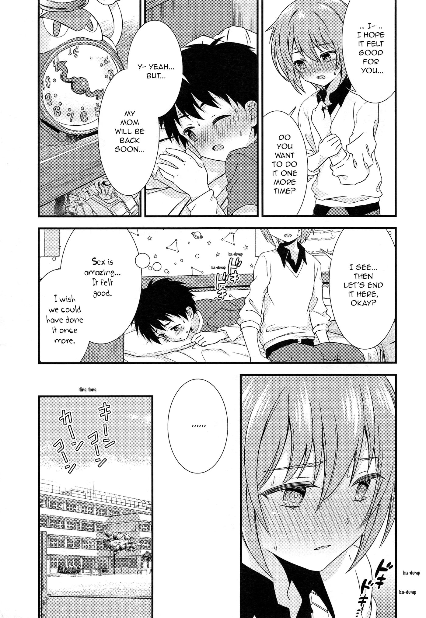 At The End Of Our Friendship I Had Sex With My Best Friend [yaoi] 1