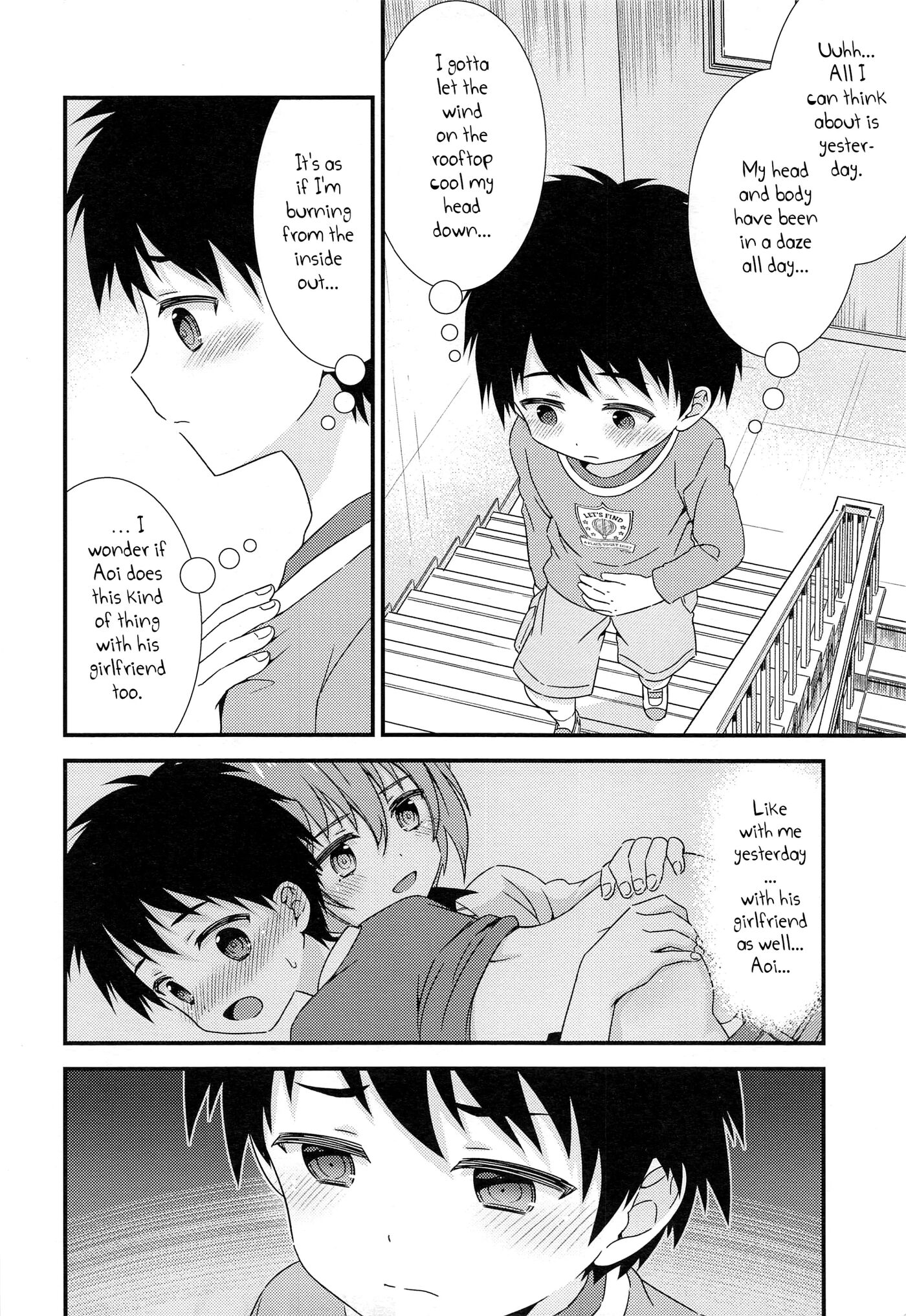 At The End Of Our Friendship I Had Sex With My Best Friend [yaoi] 1