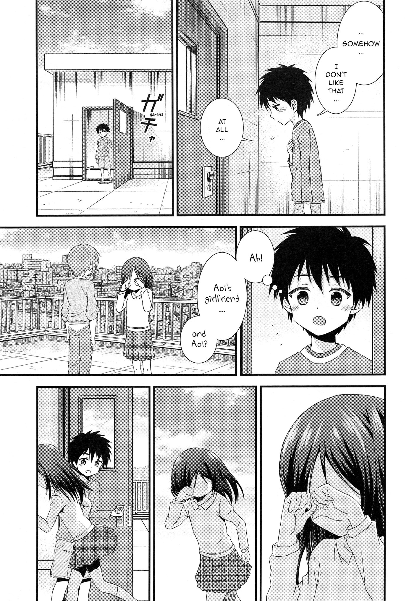 At The End Of Our Friendship I Had Sex With My Best Friend [yaoi] 1