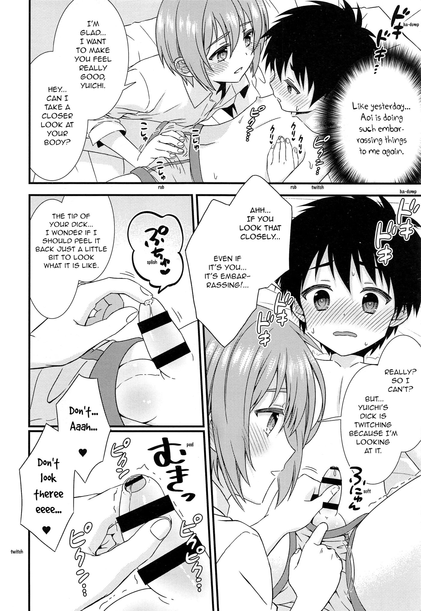 At The End Of Our Friendship I Had Sex With My Best Friend [yaoi] 1