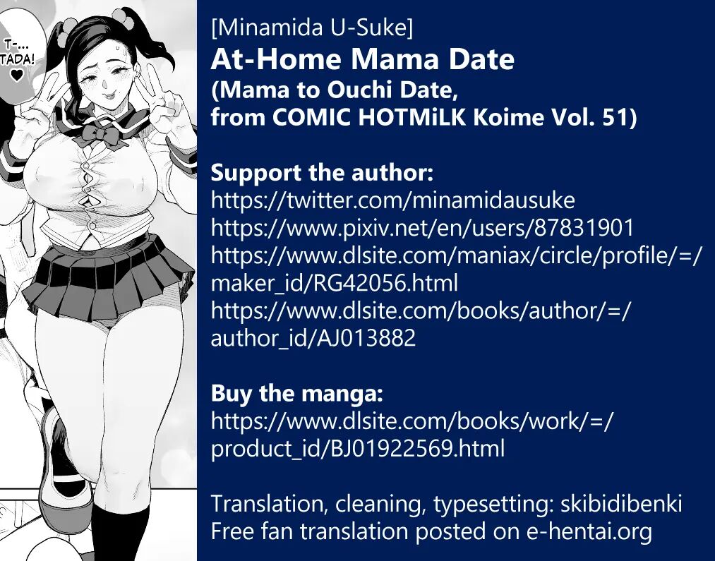 At-home Mama Date 1
