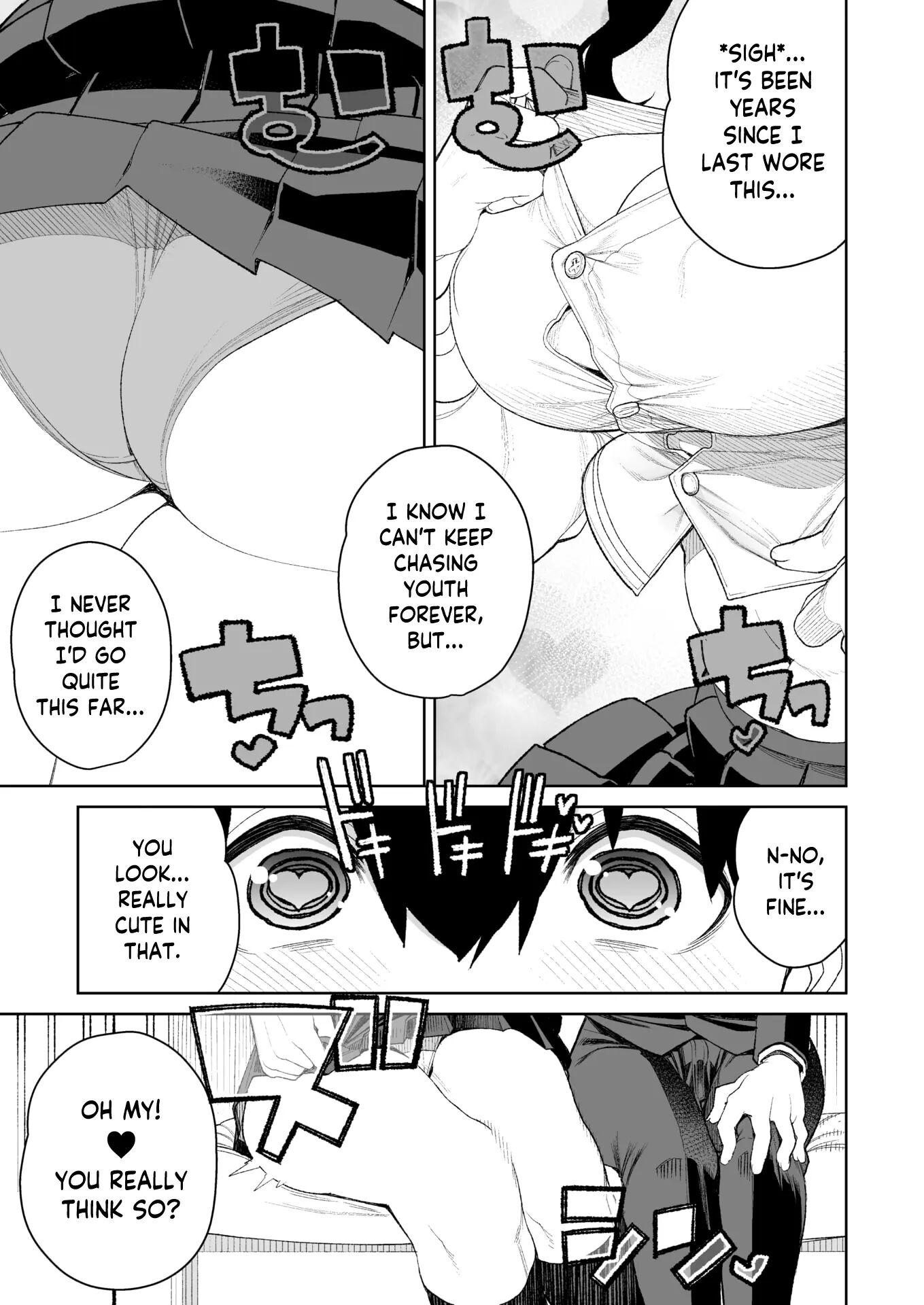 At-home Mama Date 1