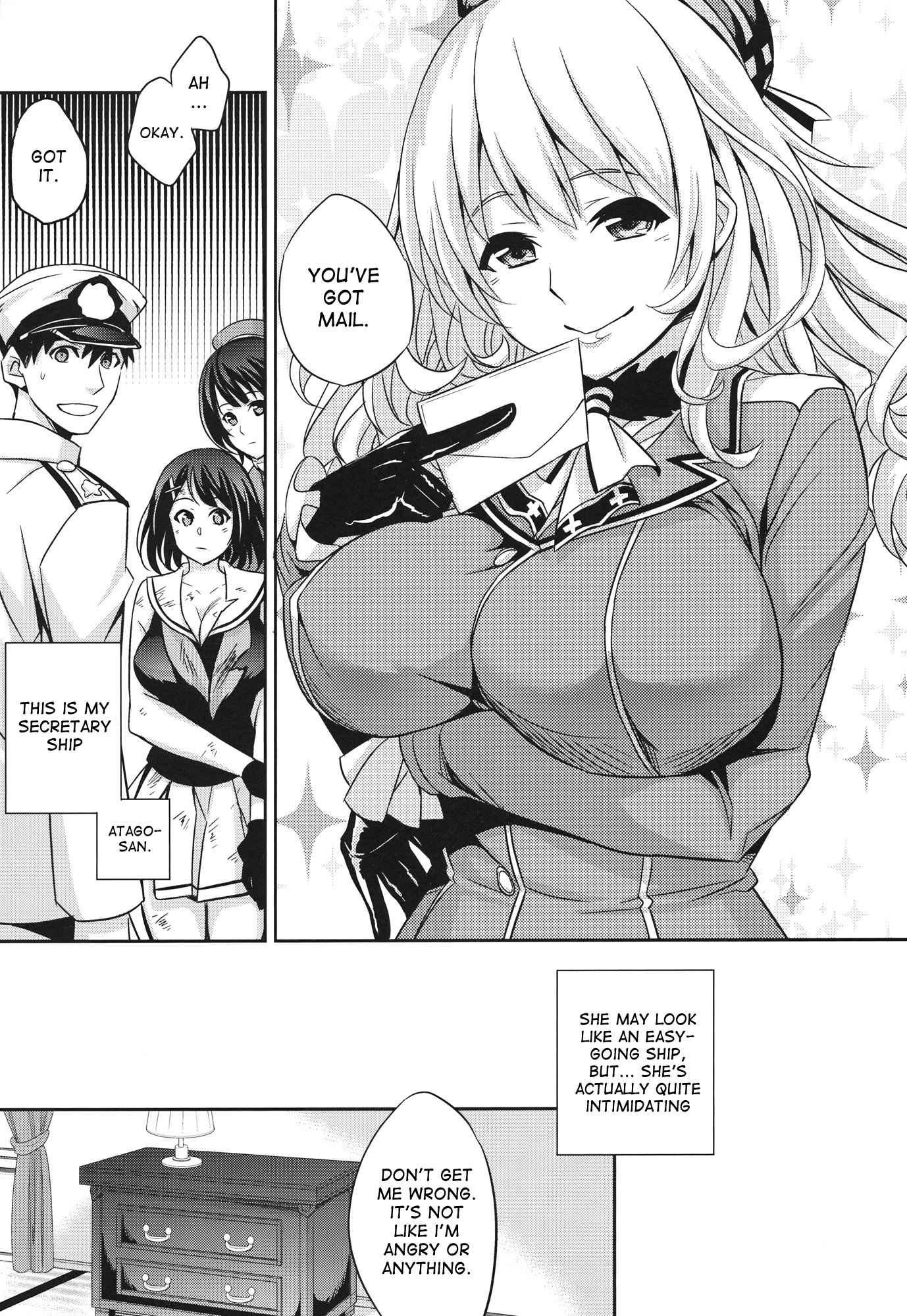 Atago Batsubyou 1