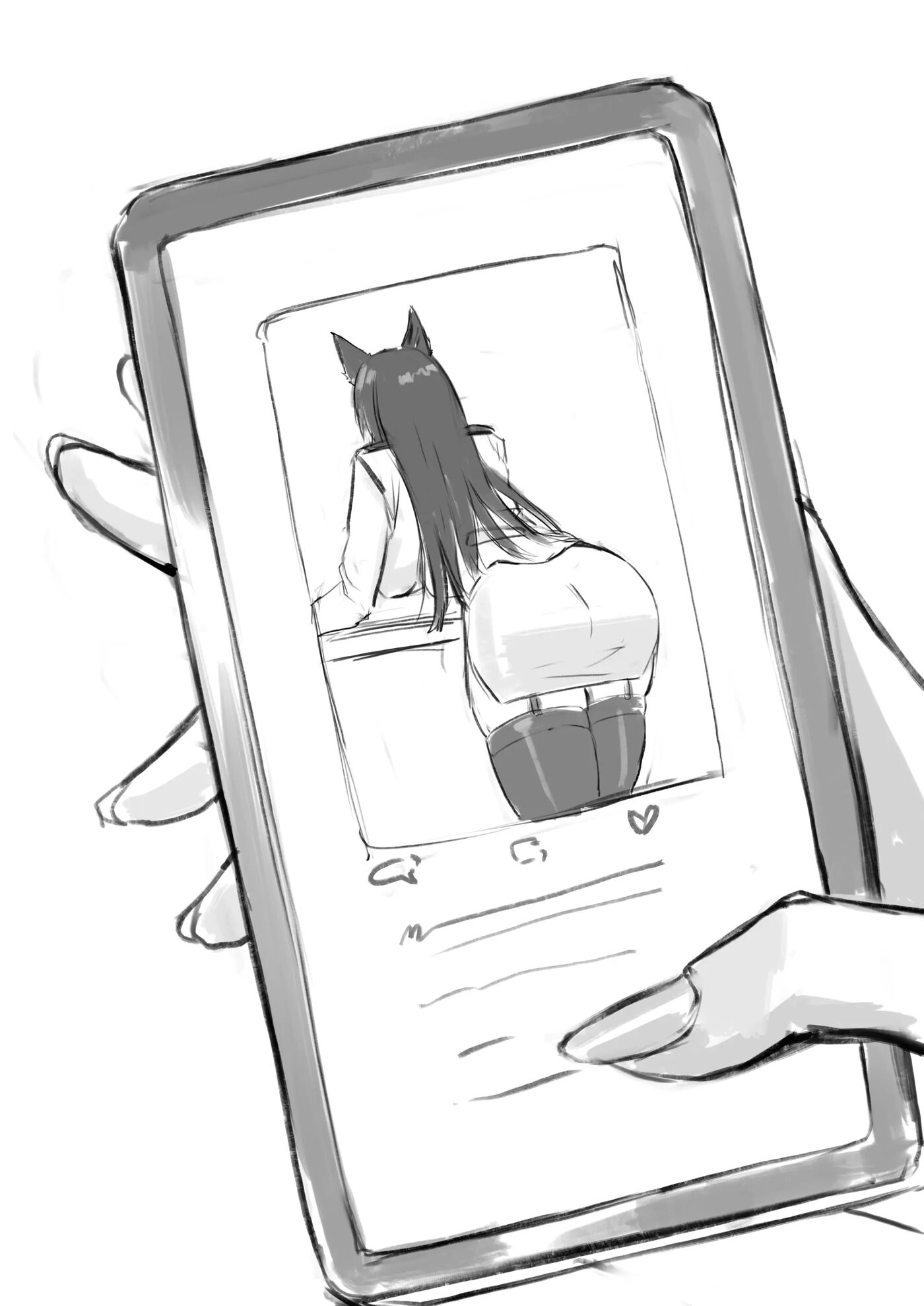 Atago Fall Record: Netorase Sequence 1