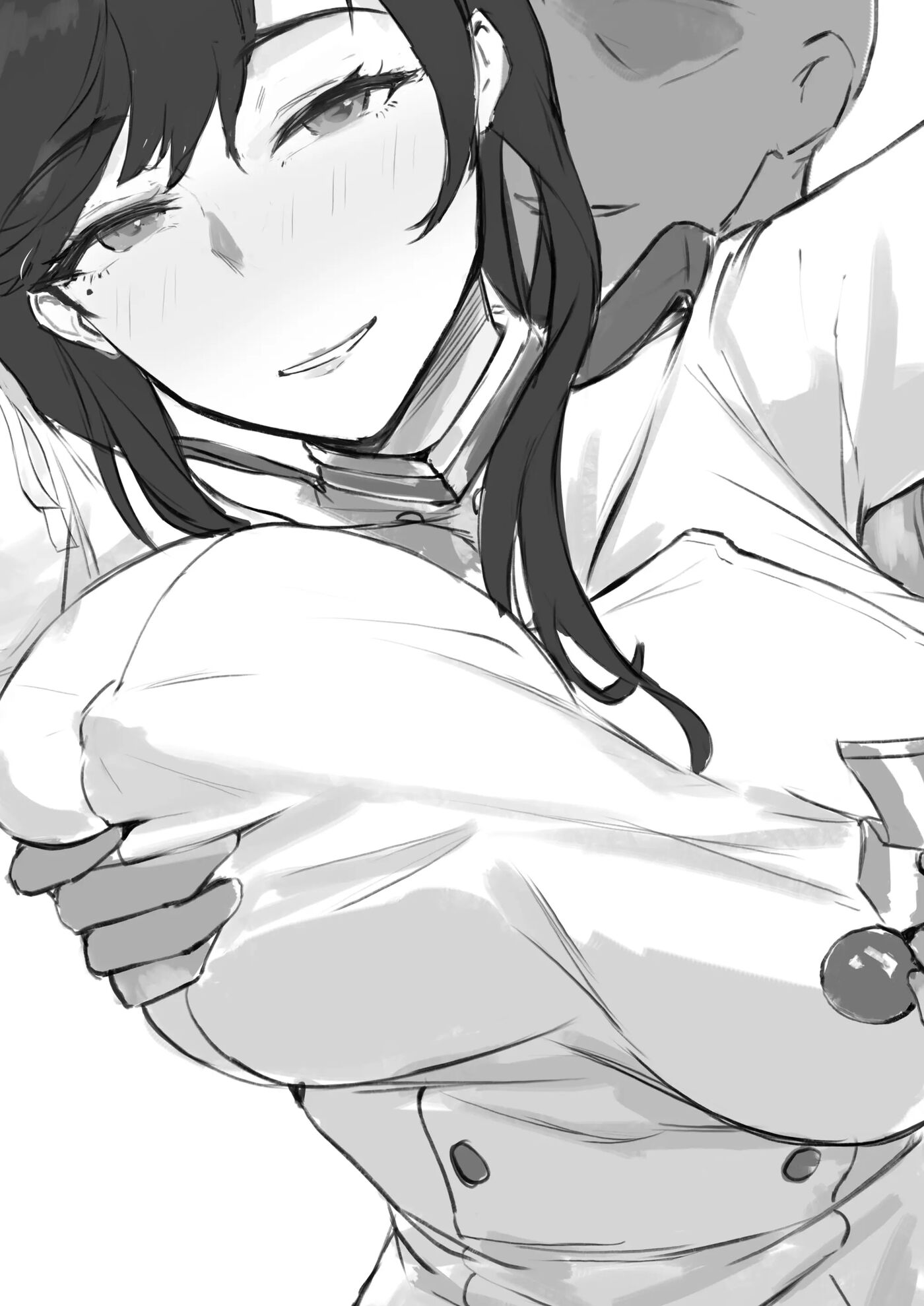 Atago Fall Record: Netorase Sequence 1