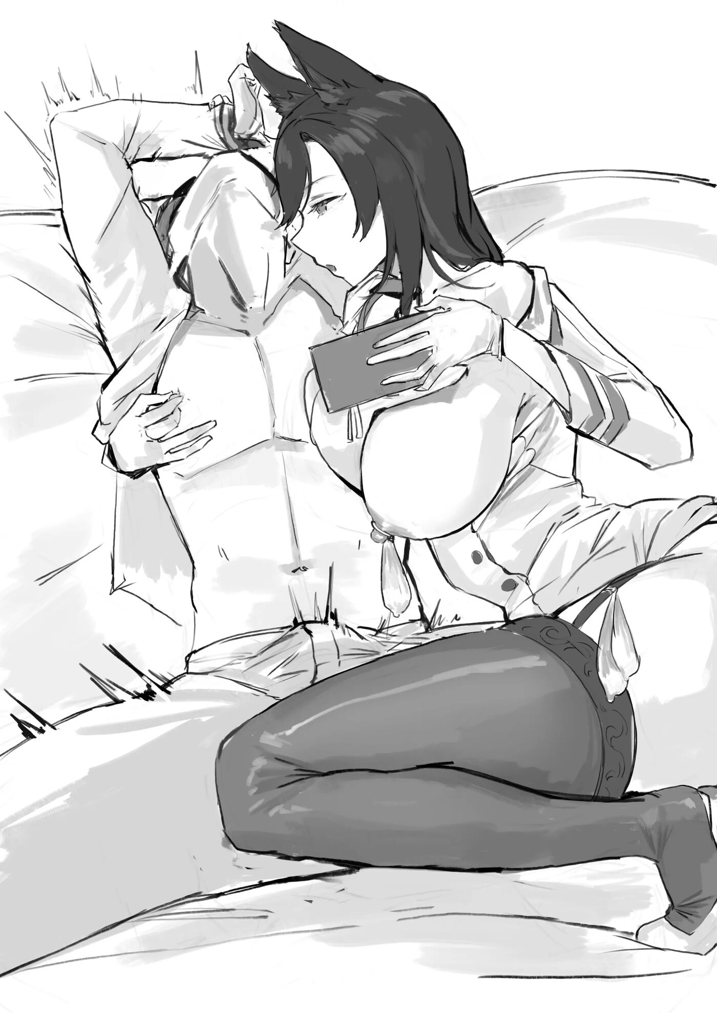 Atago Fall Record: Netorase Sequence 1