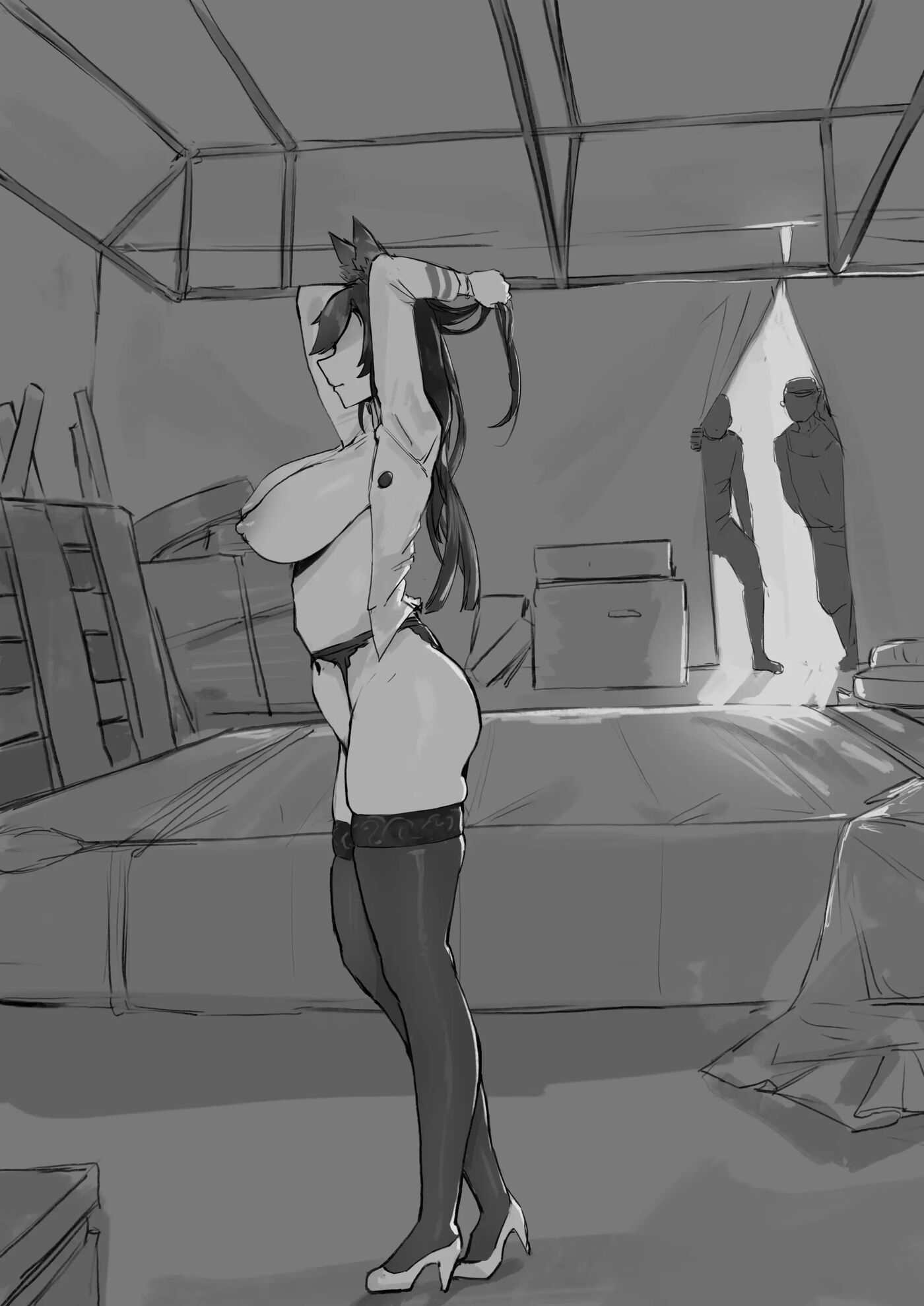 Atago Fall Record: Netorase Sequence 1