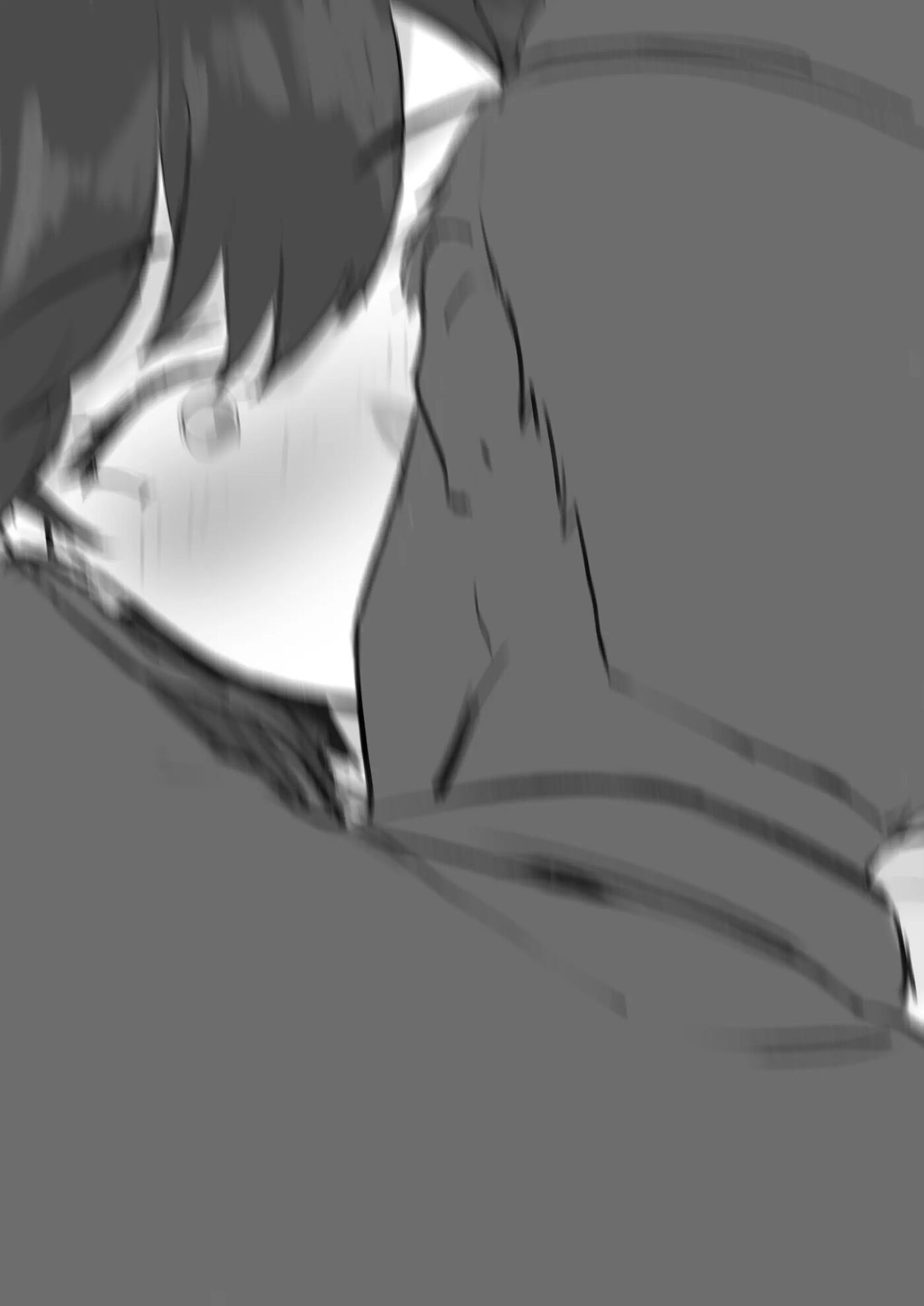 Atago Fall Record: Netorase Sequence 1