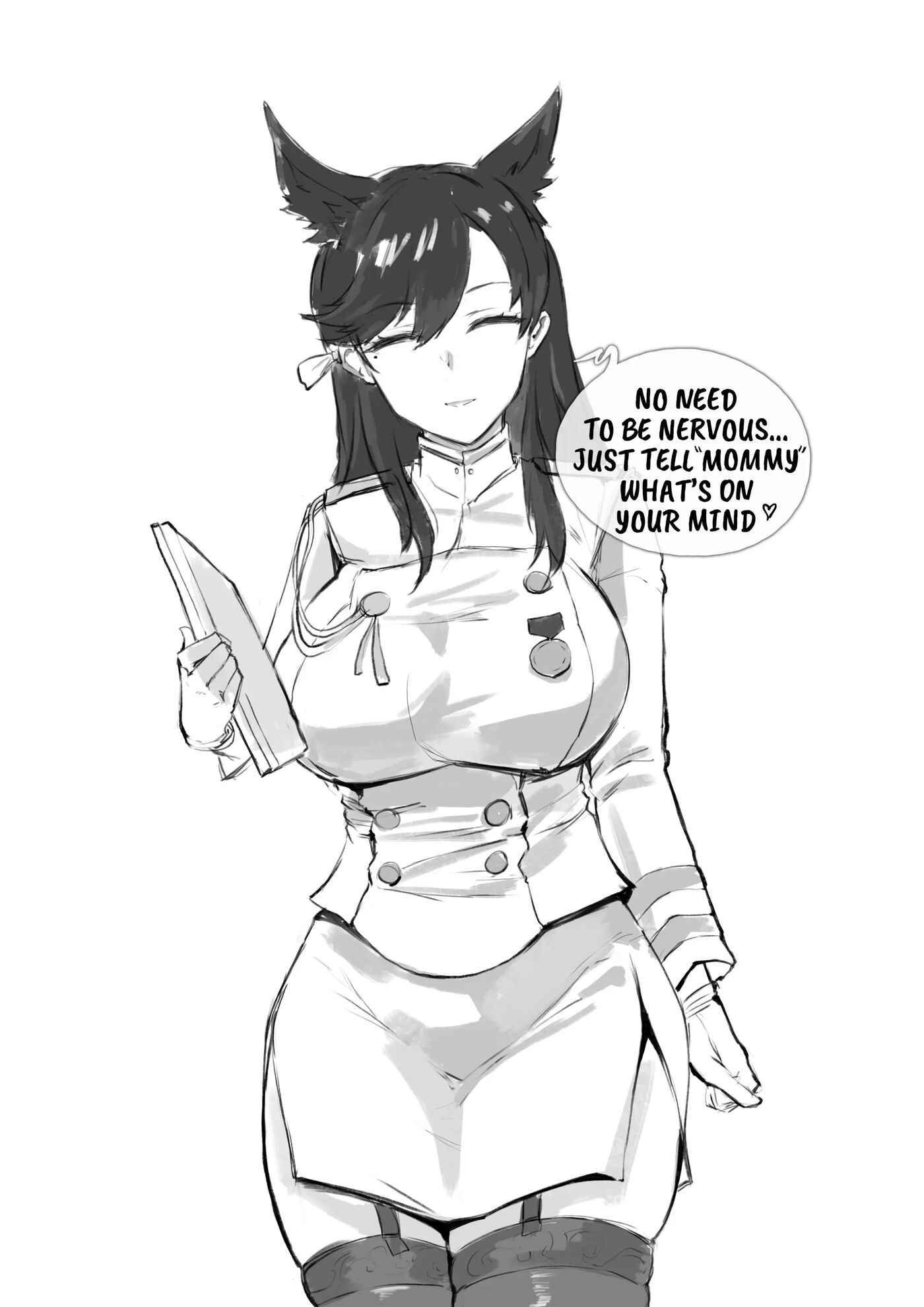 Atago Fall Record: Netorase Sequence 1