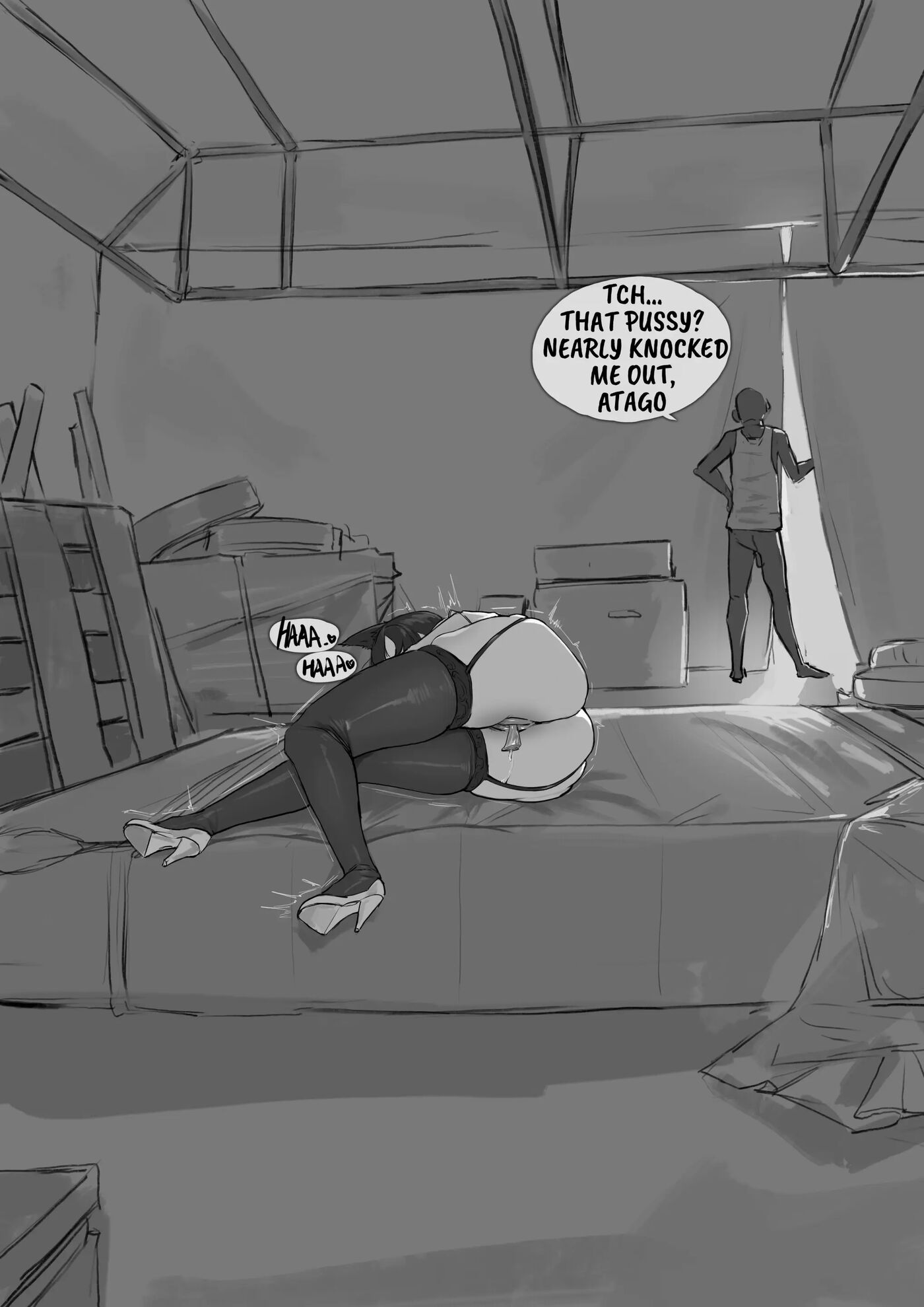 Atago Fall Record: Netorase Sequence 1