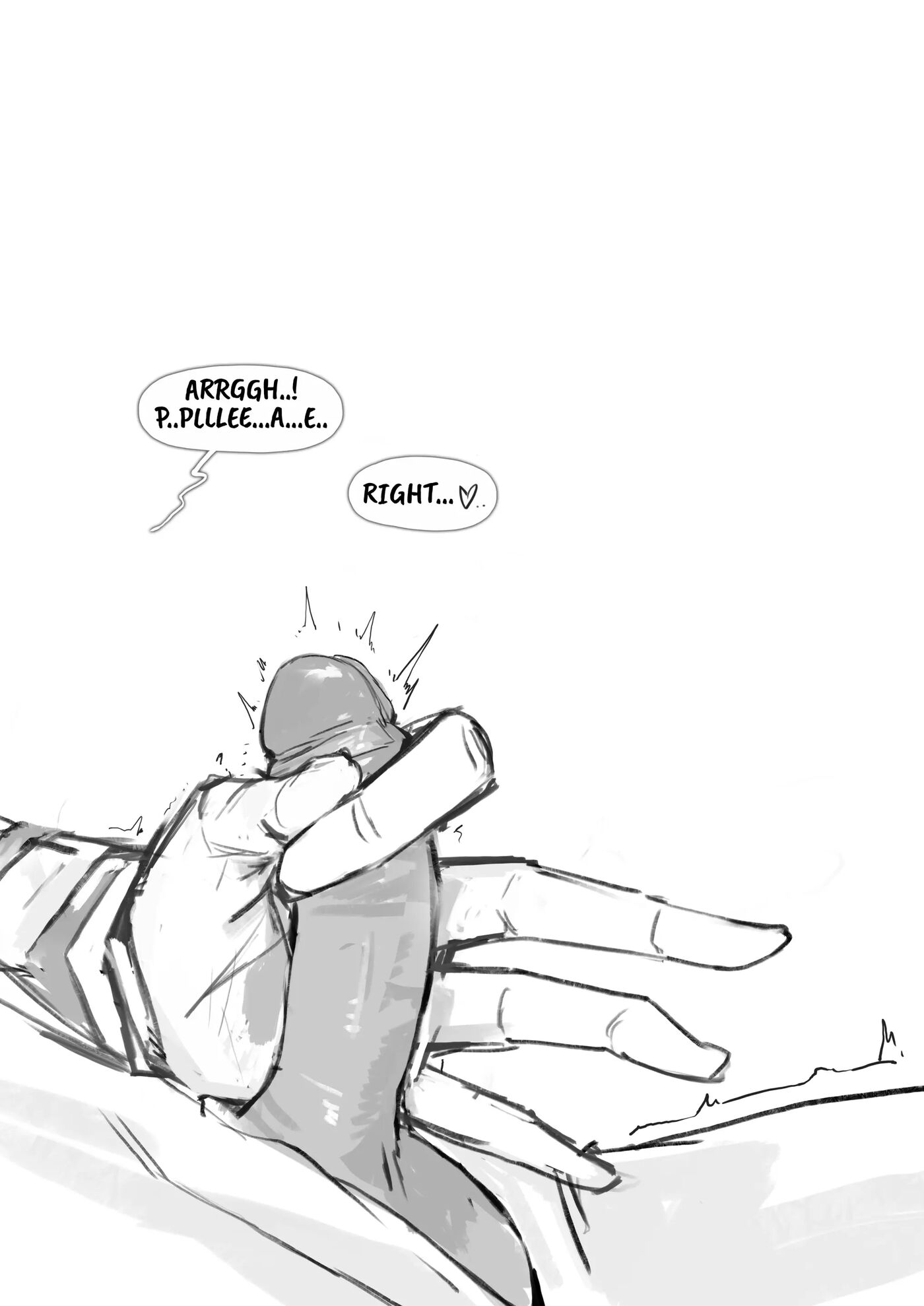 Atago Fall Record: Netorase Sequence 1