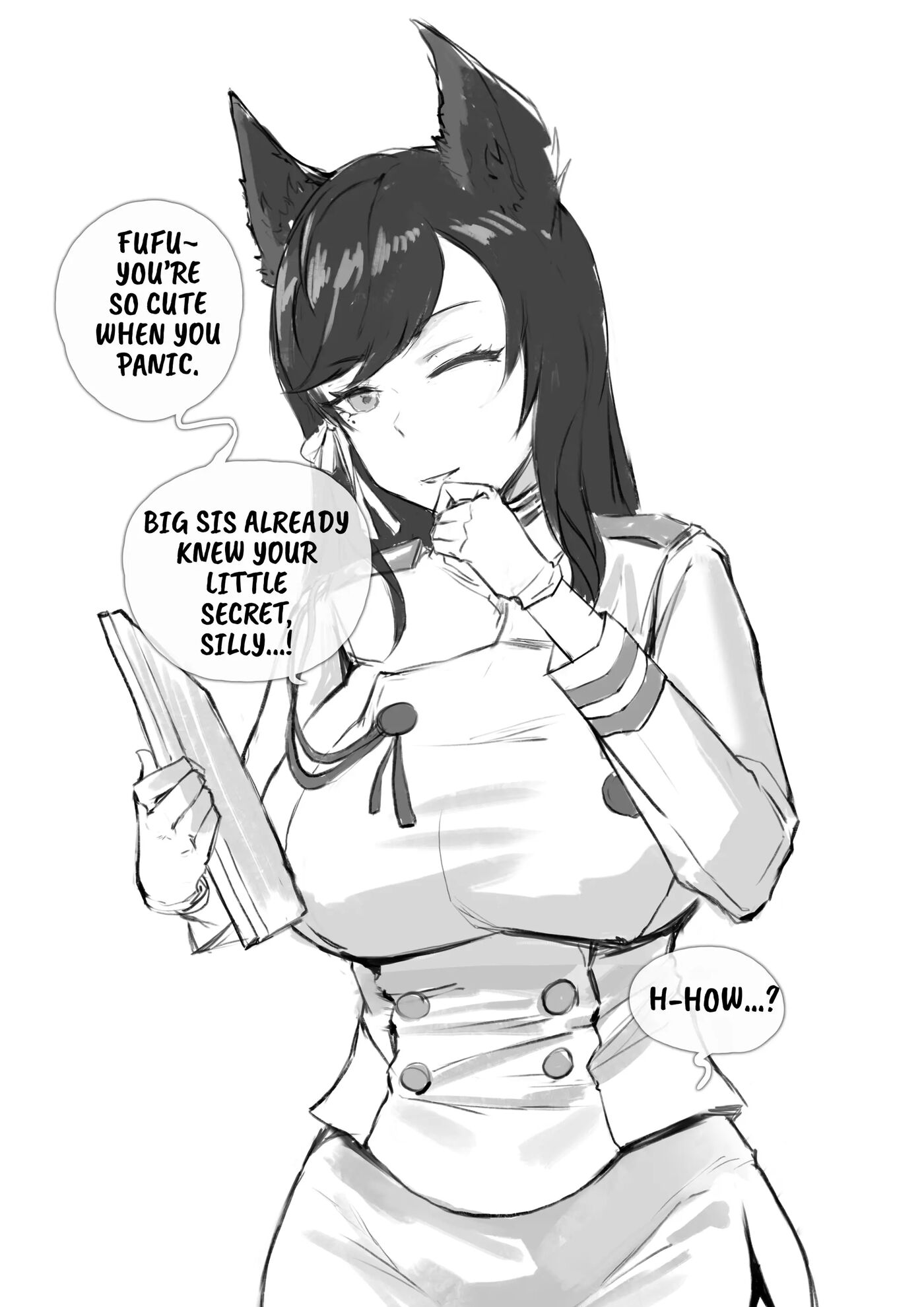 Atago Fall Record: Netorase Sequence 1