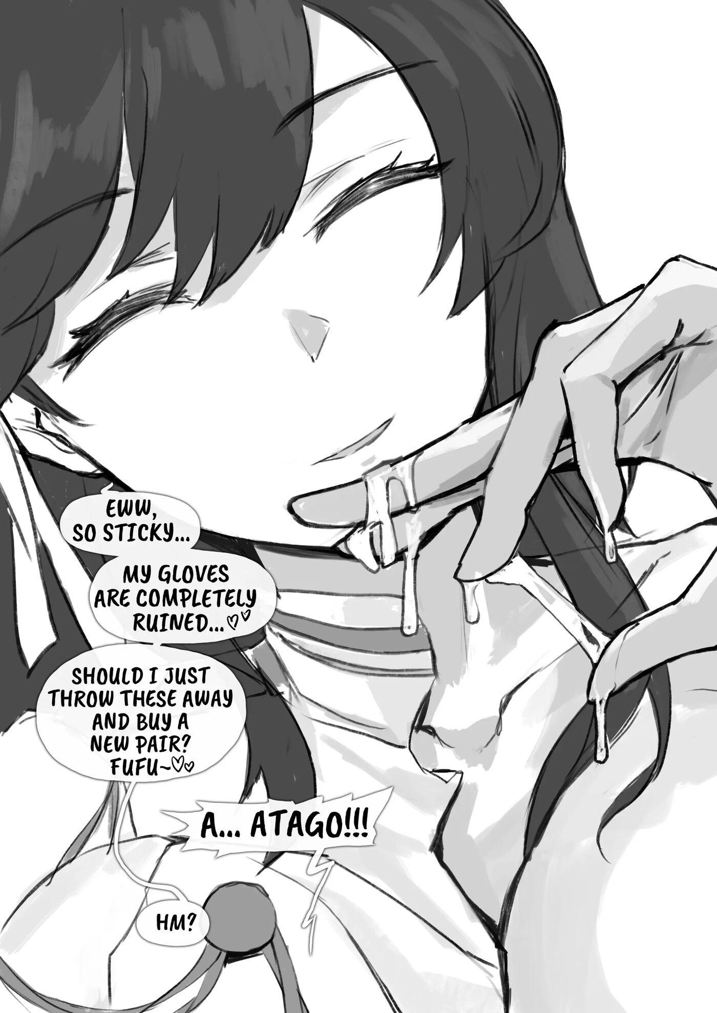 Atago Fall Record: Netorase Sequence 1