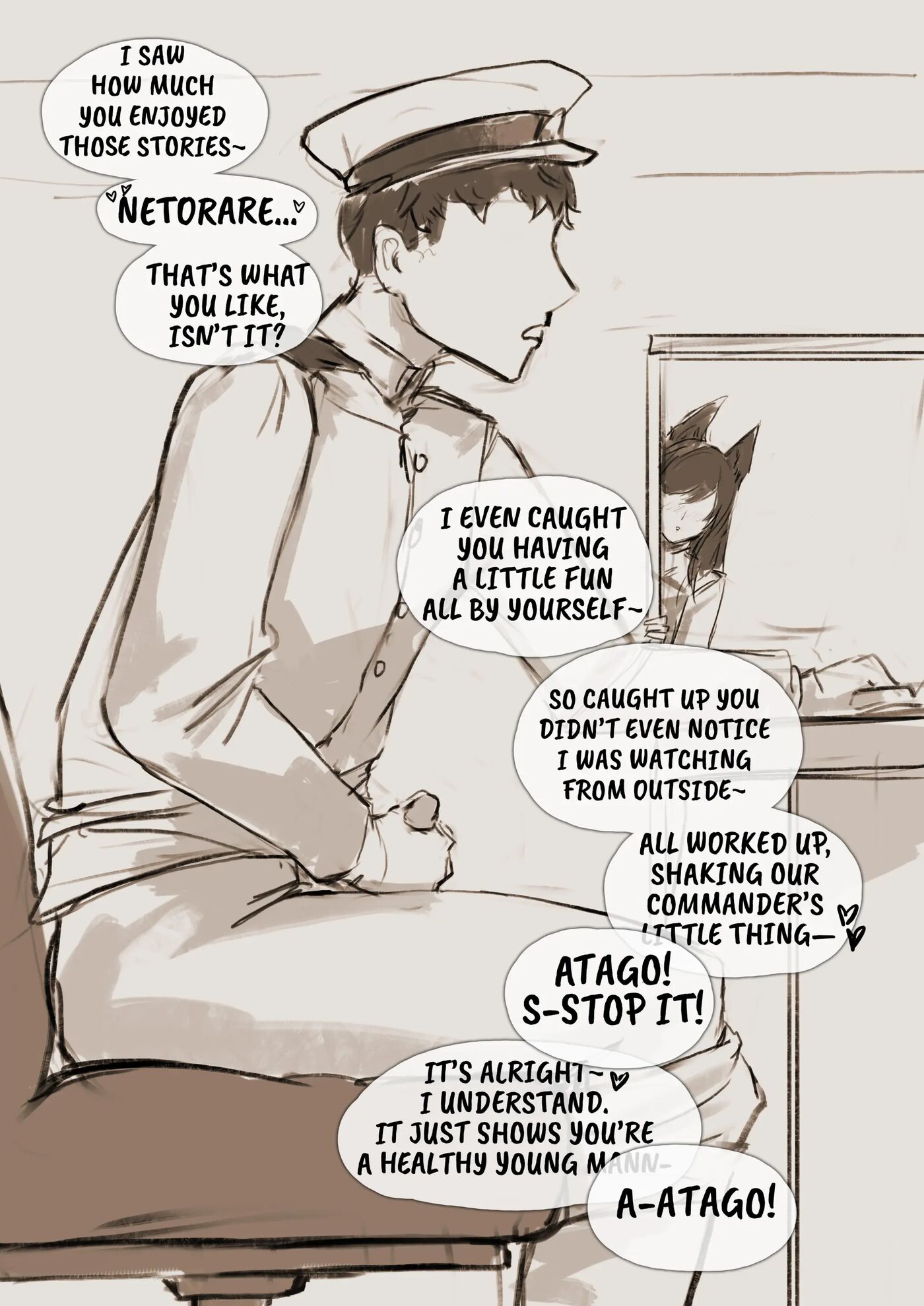 Atago Fall Record: Netorase Sequence 1