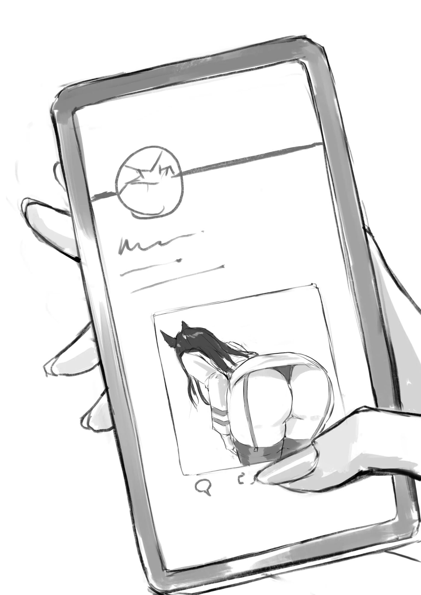 Atago Fall Record: Netorase Sequence 1