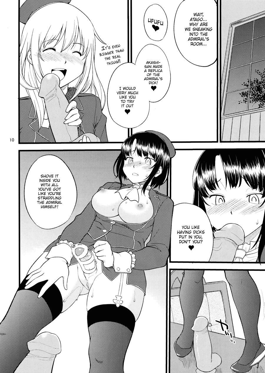 Atago Takao Souhon 1