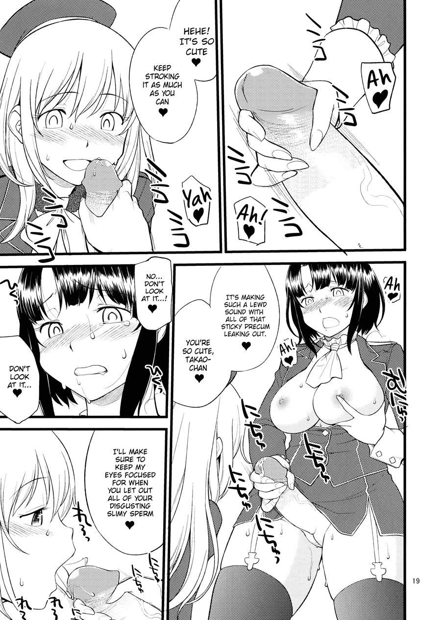 Atago Takao Souhon 1