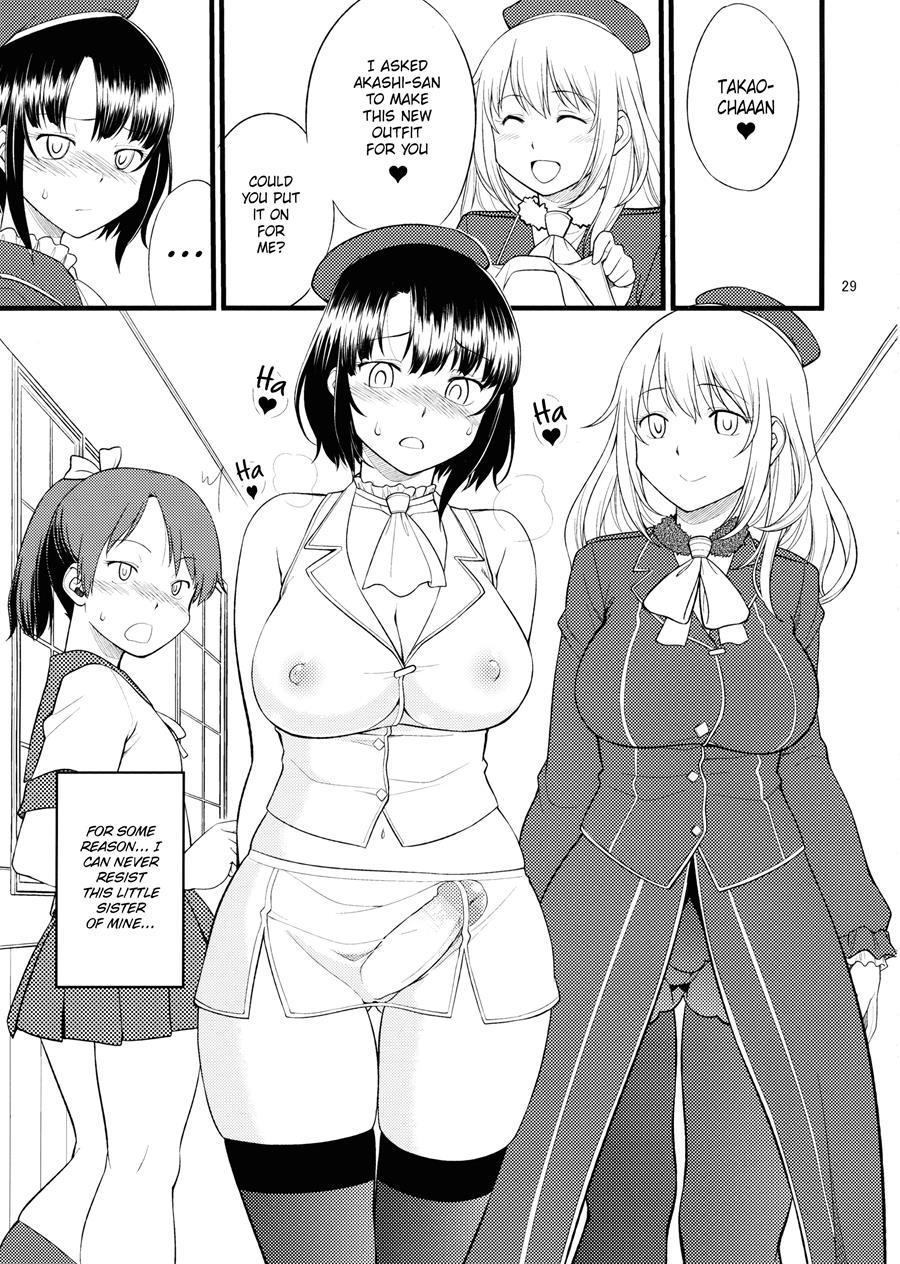 Atago Takao Souhon 1