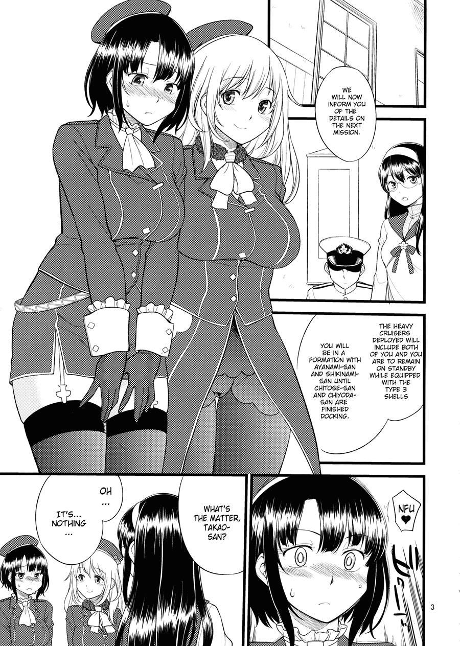 Atago Takao Souhon 1