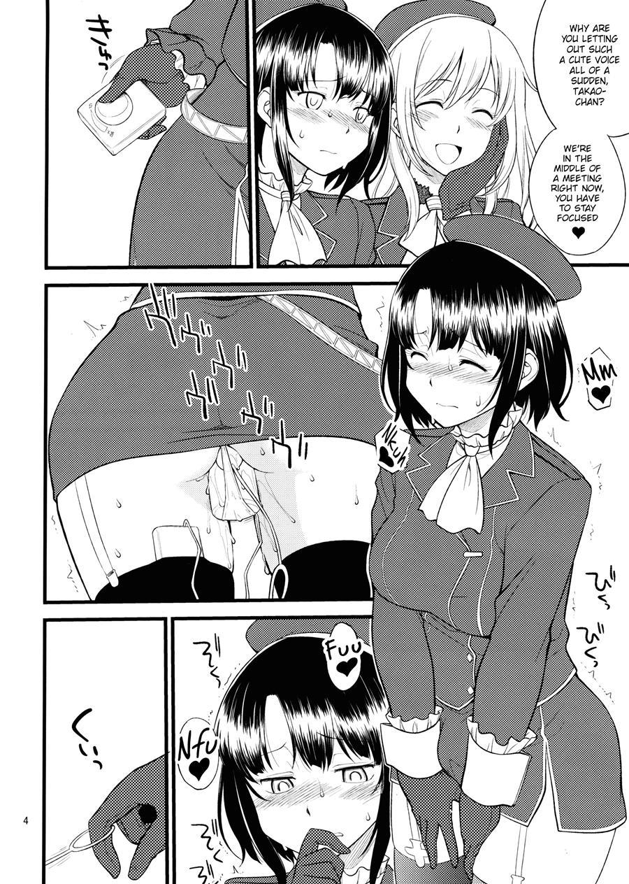Atago Takao Souhon 1
