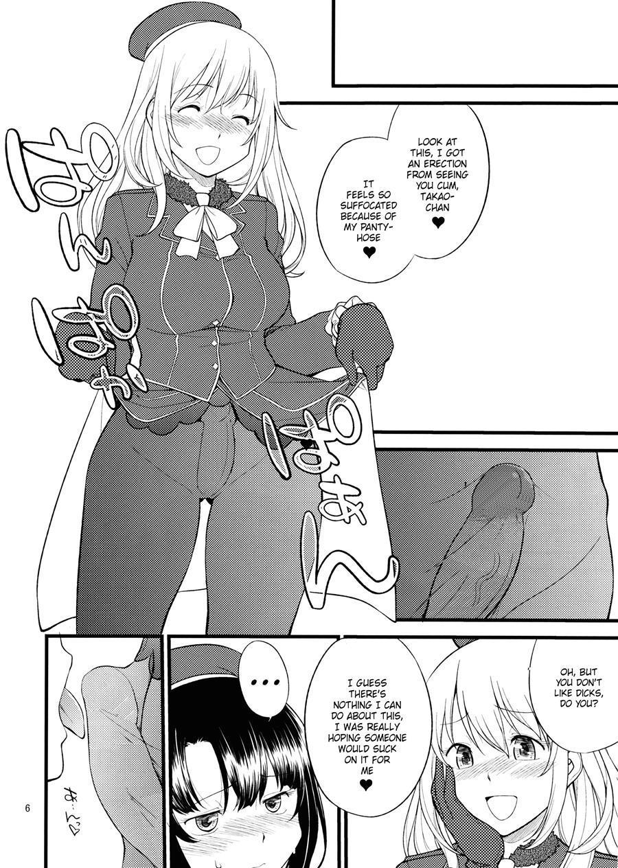 Atago Takao Souhon 1