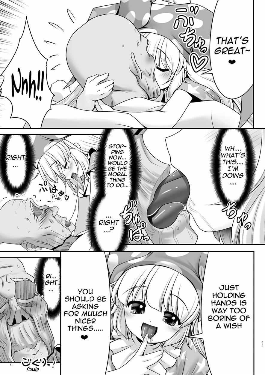Atai No Onaka No Ue De Ikasete Ageru 1