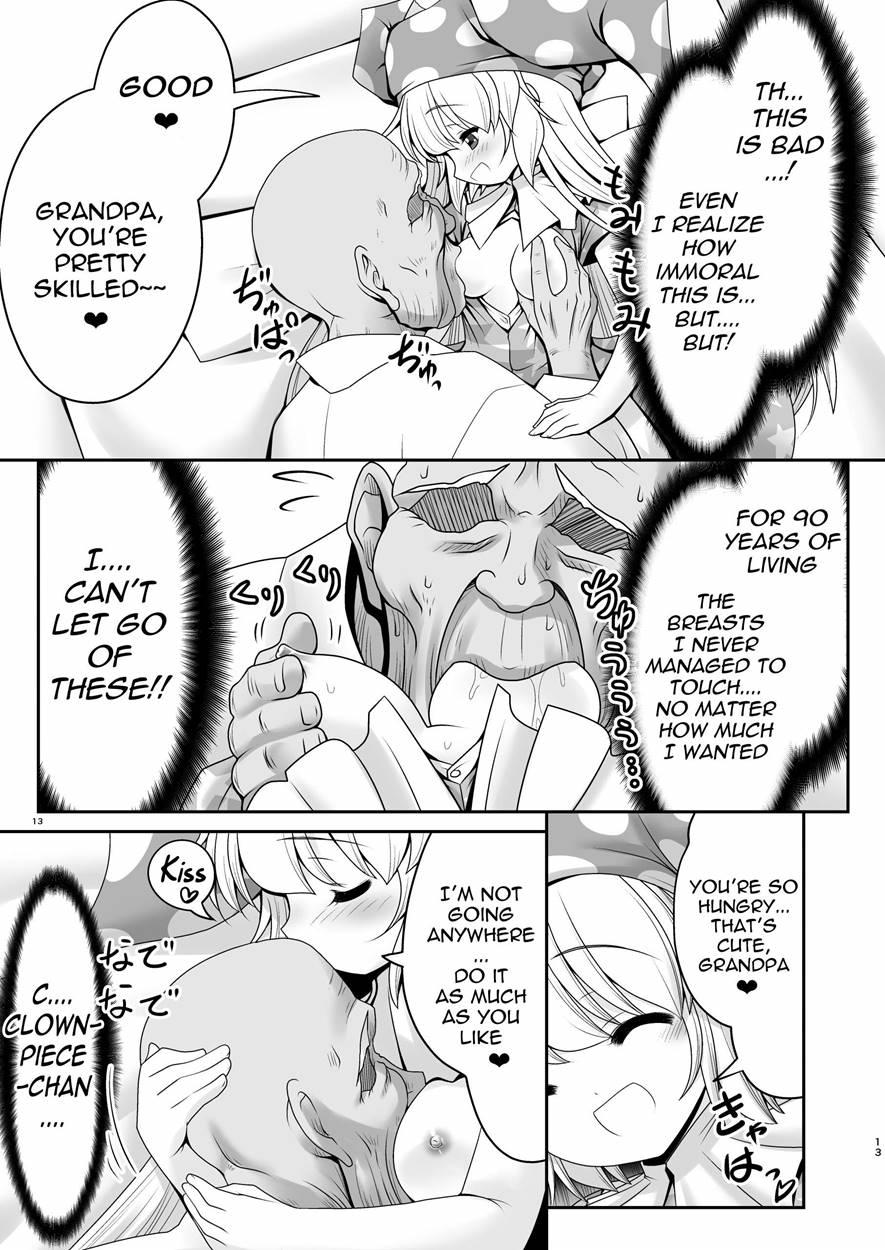 Atai No Onaka No Ue De Ikasete Ageru 1