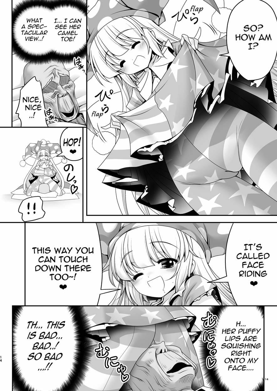 Atai No Onaka No Ue De Ikasete Ageru 1