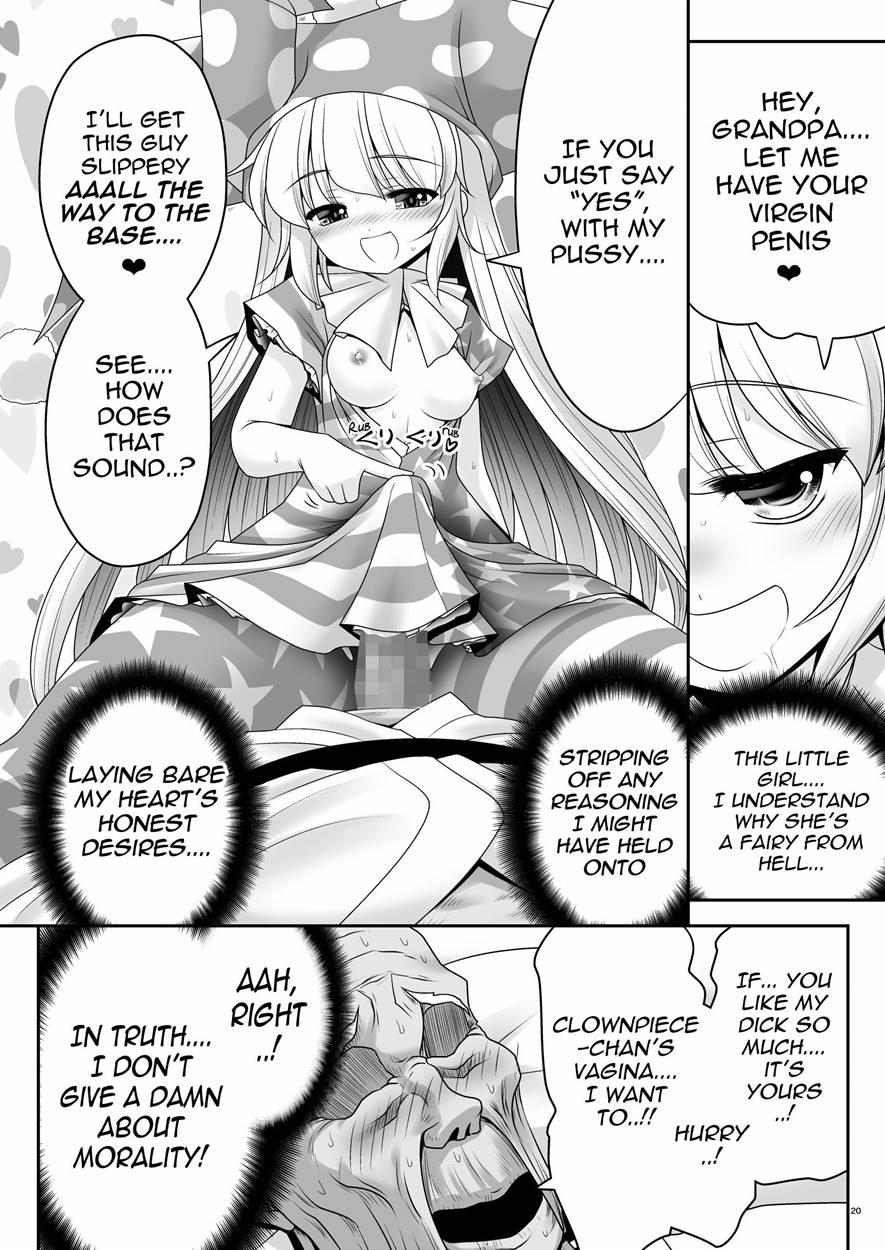Atai No Onaka No Ue De Ikasete Ageru 1