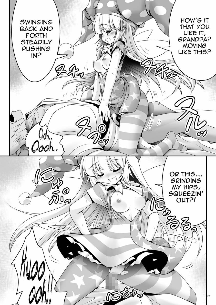Atai No Onaka No Ue De Ikasete Ageru 1