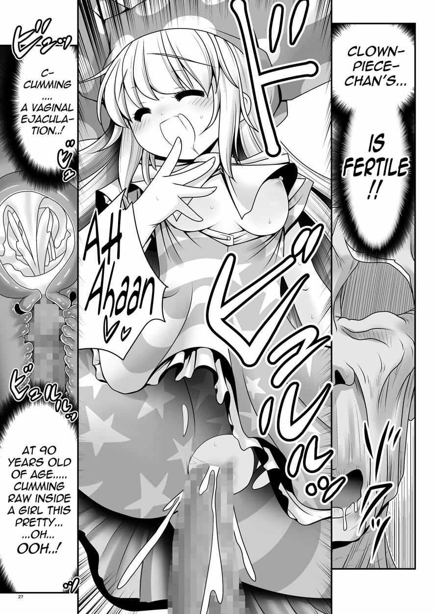 Atai No Onaka No Ue De Ikasete Ageru 1