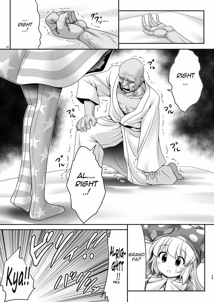 Atai No Onaka No Ue De Ikasete Ageru 1