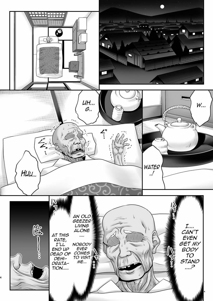 Atai No Onaka No Ue De Ikasete Ageru 1