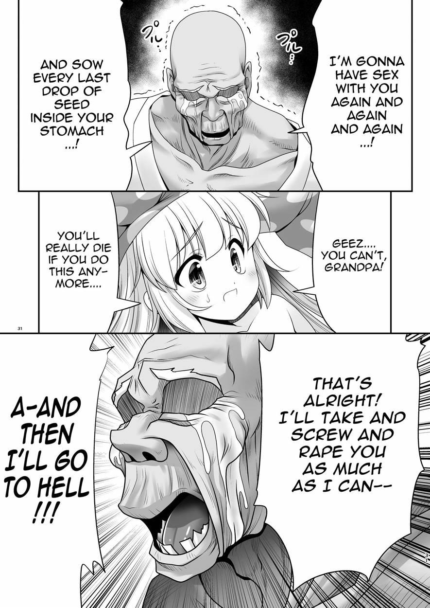 Atai No Onaka No Ue De Ikasete Ageru 1