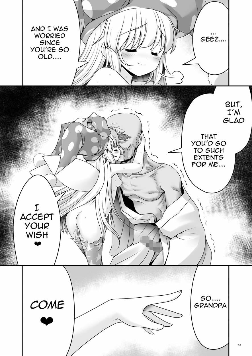 Atai No Onaka No Ue De Ikasete Ageru 1
