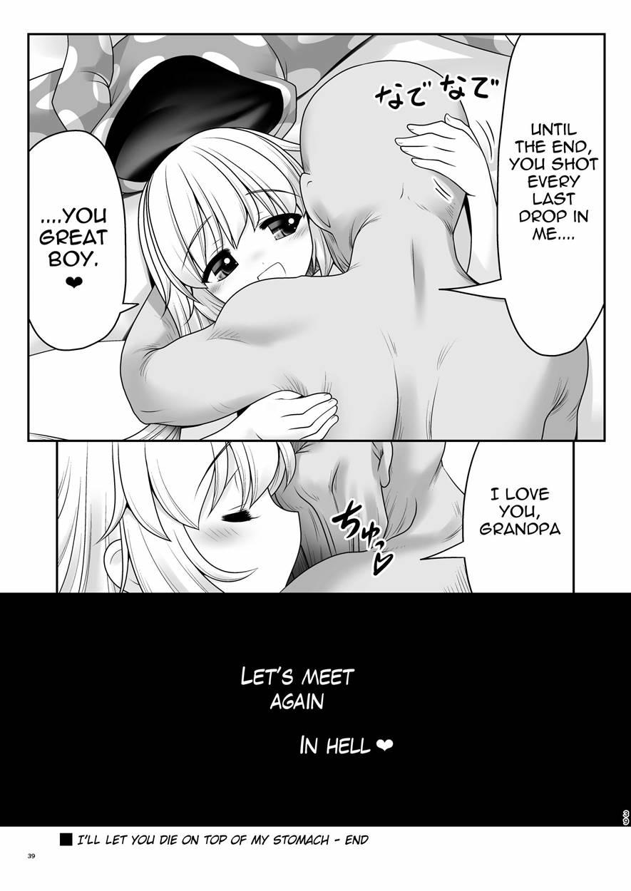 Atai No Onaka No Ue De Ikasete Ageru 1
