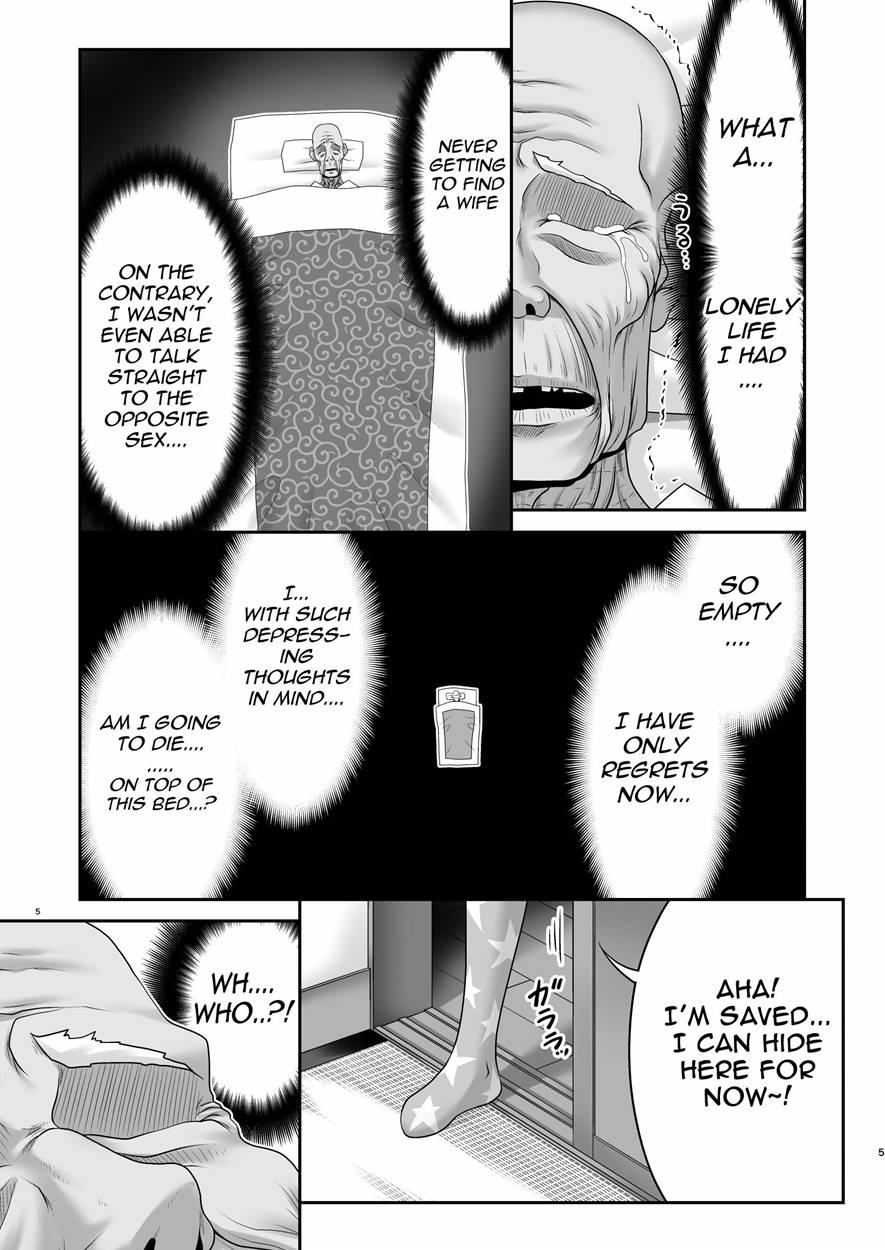 Atai No Onaka No Ue De Ikasete Ageru 1