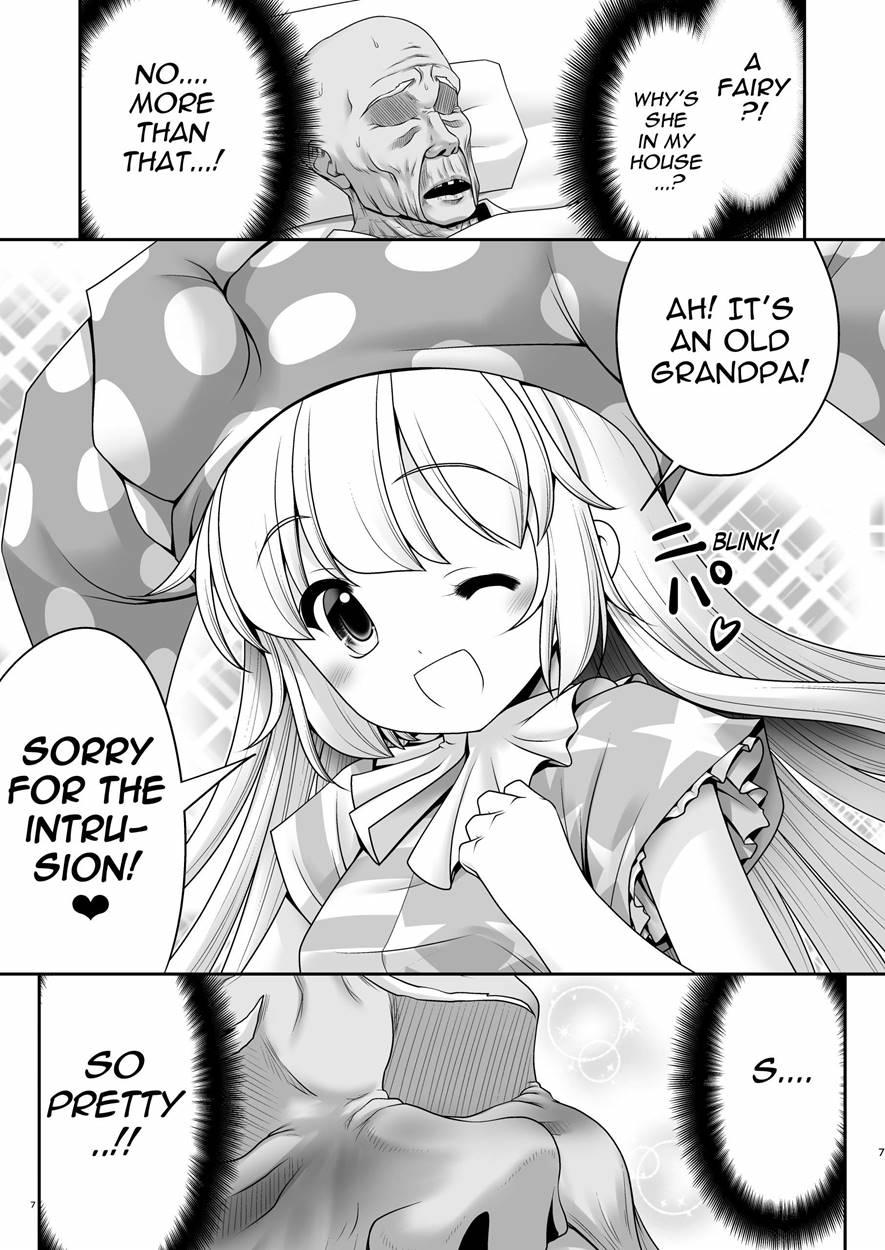 Atai No Onaka No Ue De Ikasete Ageru 1