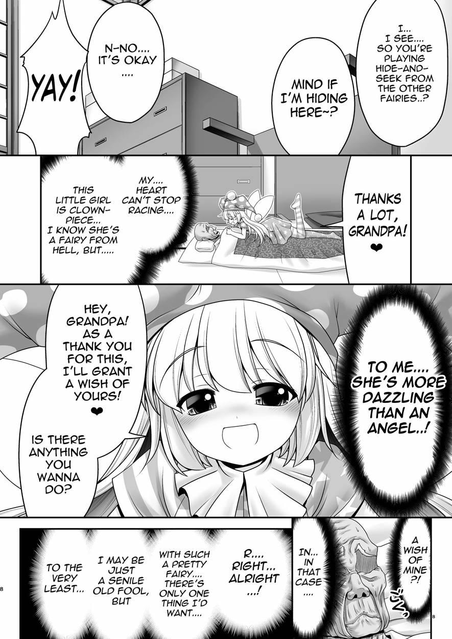 Atai No Onaka No Ue De Ikasete Ageru 1