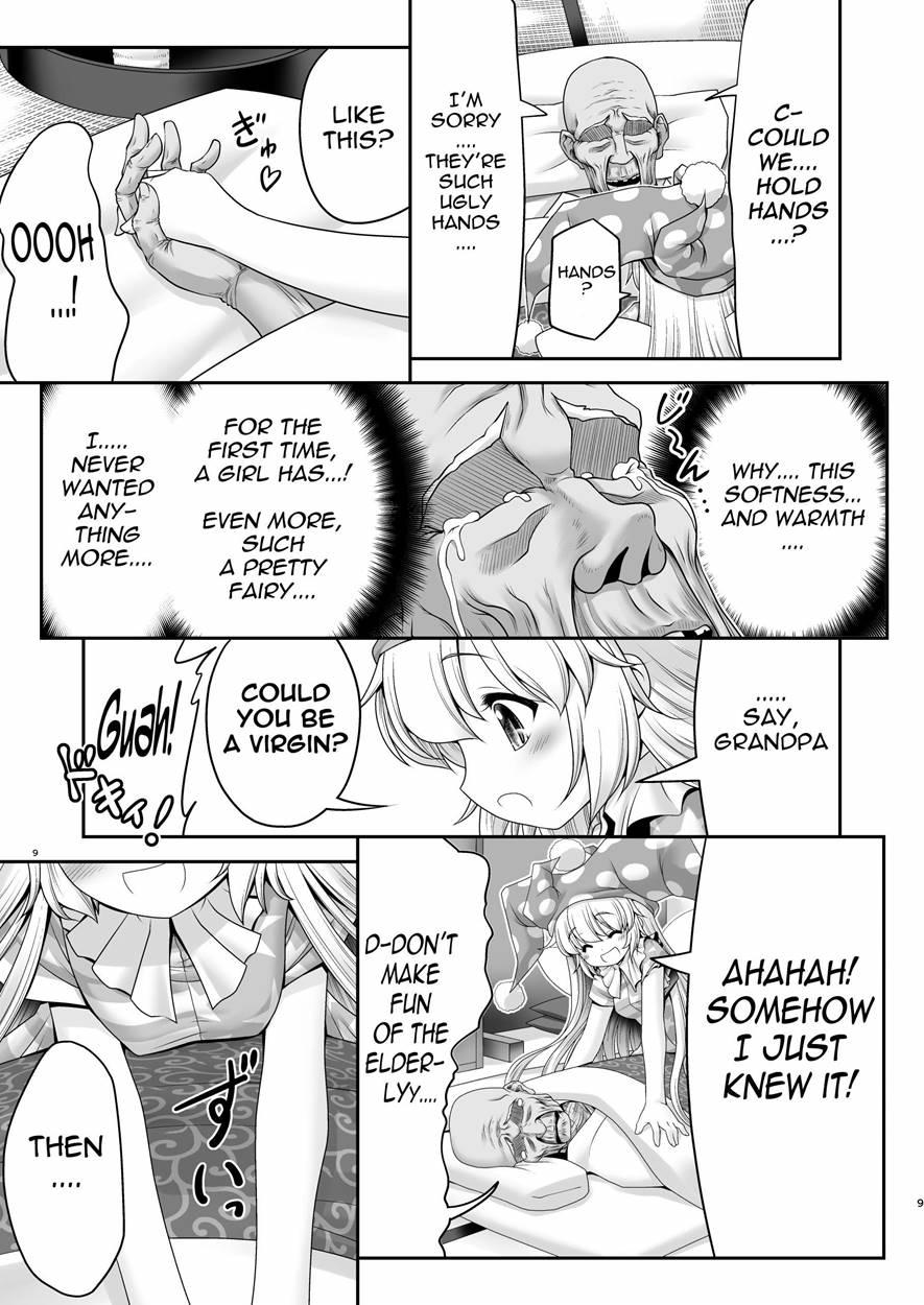 Atai No Onaka No Ue De Ikasete Ageru 1