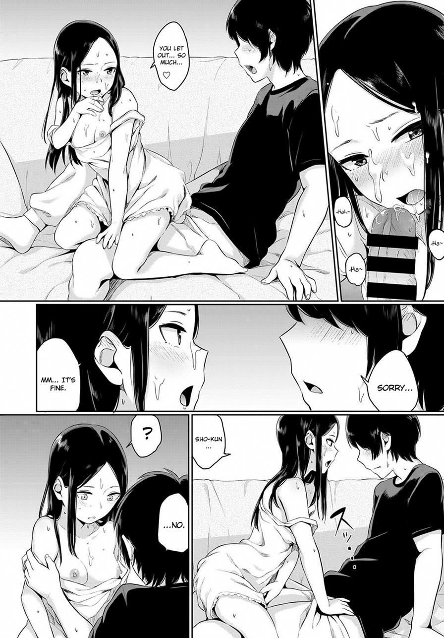 Atelier Hakuchuumu 1