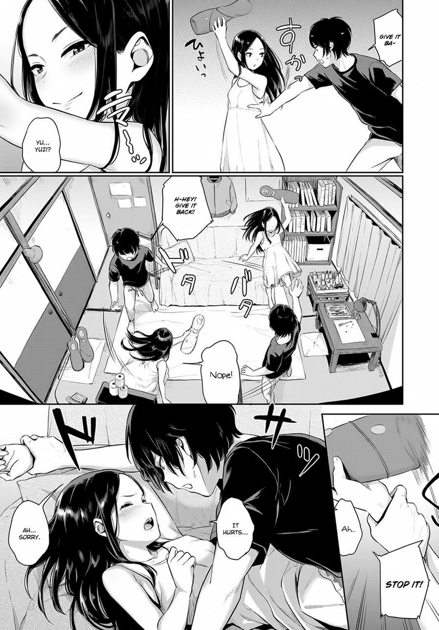 Atelier Hakuchuumu 1