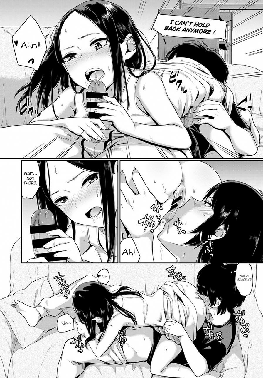 Atelier Hakuchuumu 1