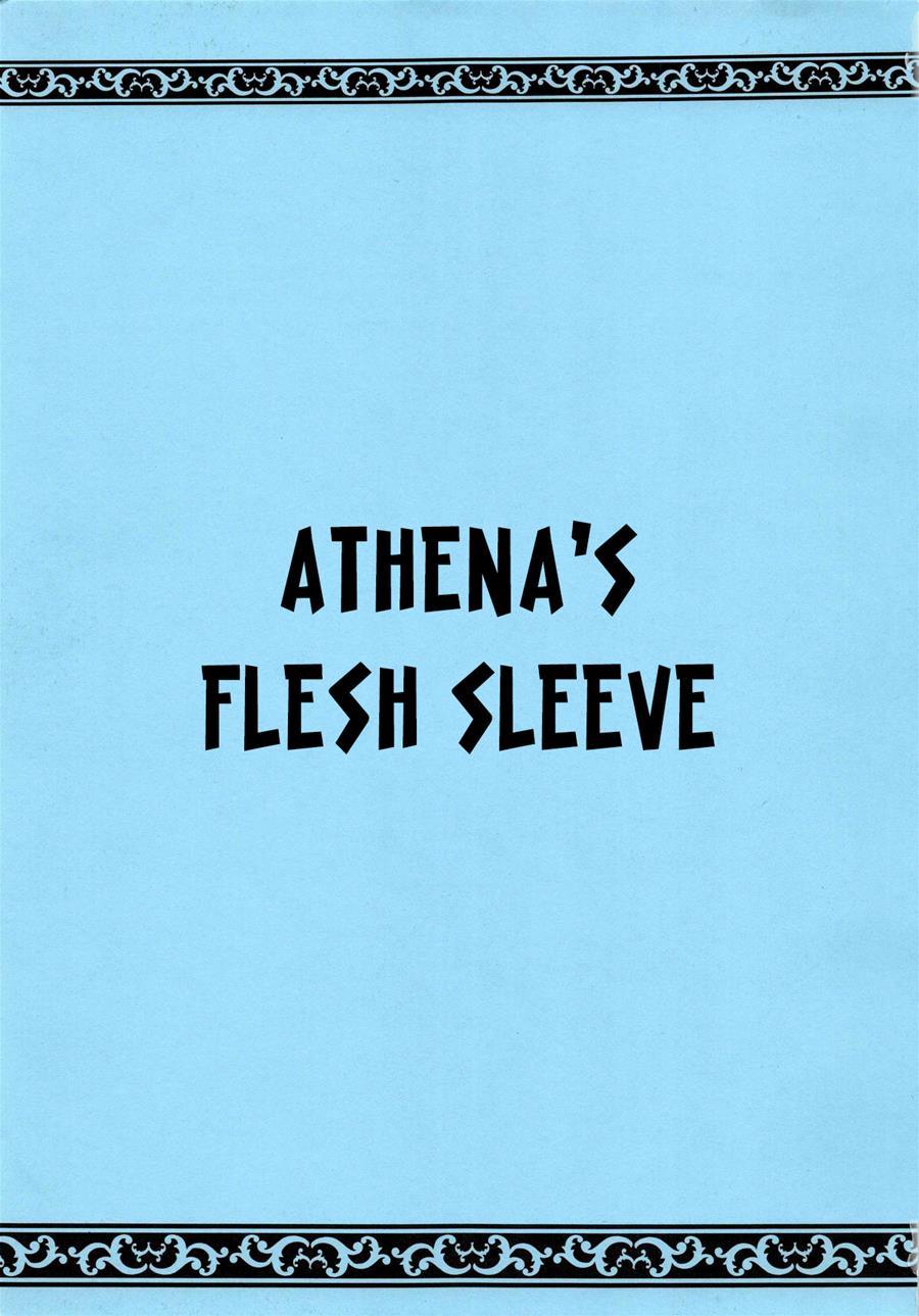 Athena's Flesh Sleeve 1